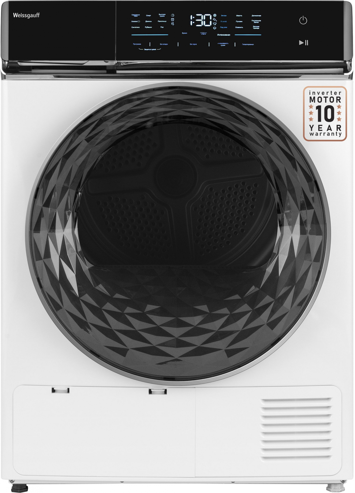 Сушильная машина Weissgauff WD 779 Diamond Heat Pump, превью следующего фото
