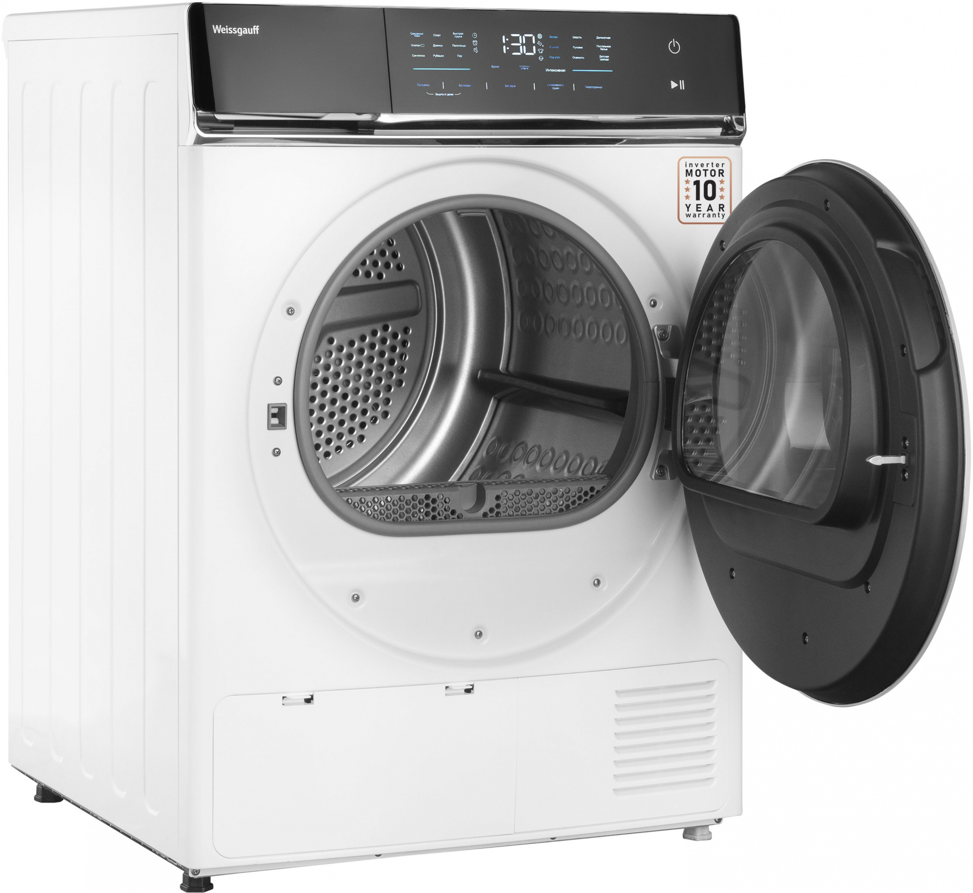 Сушильная машина Weissgauff WD 779 Diamond Heat Pump, фото 5