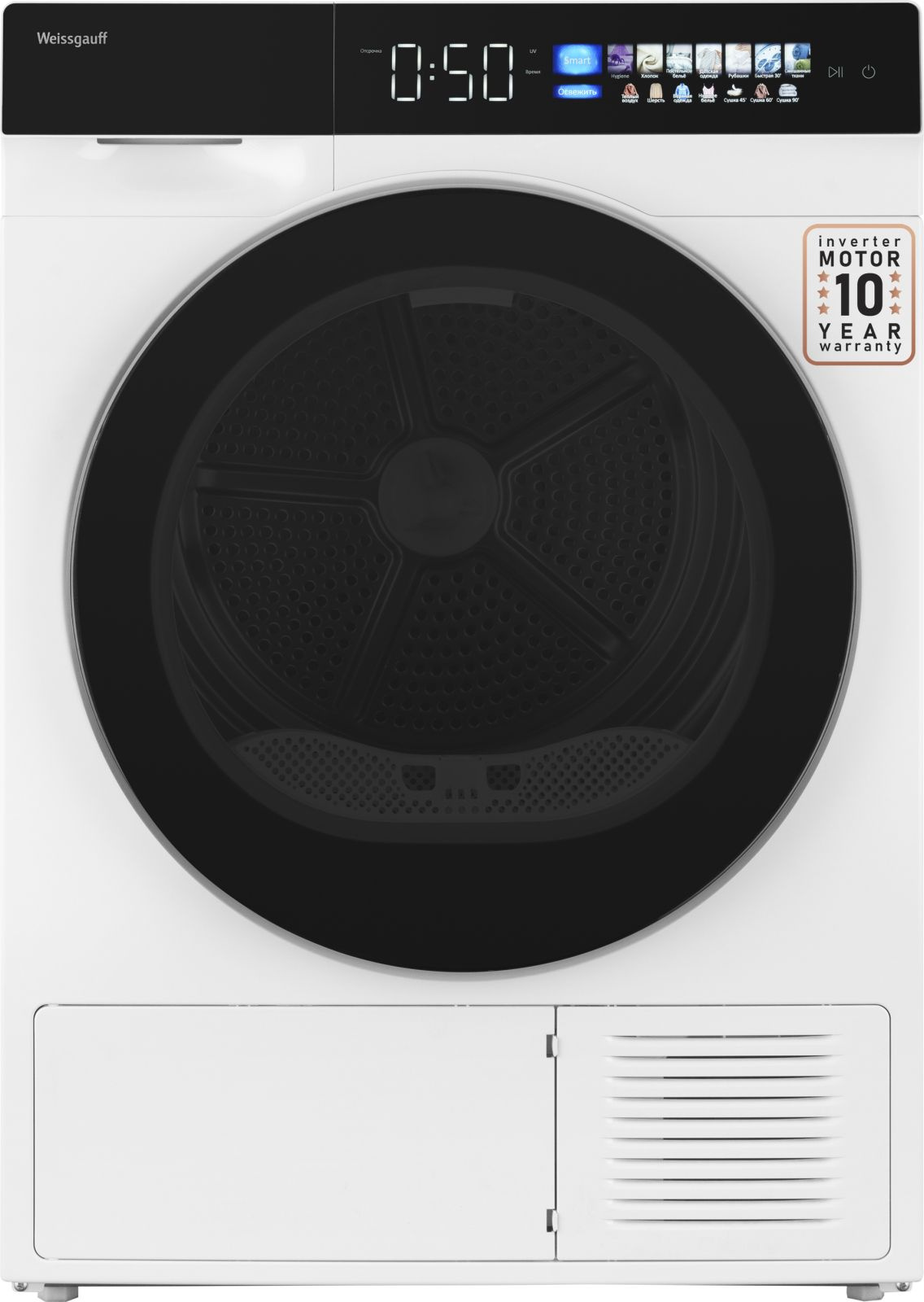 Сушильная машина Weissgauff WD 999 Heat Pump Full Touch, превью следующего фото