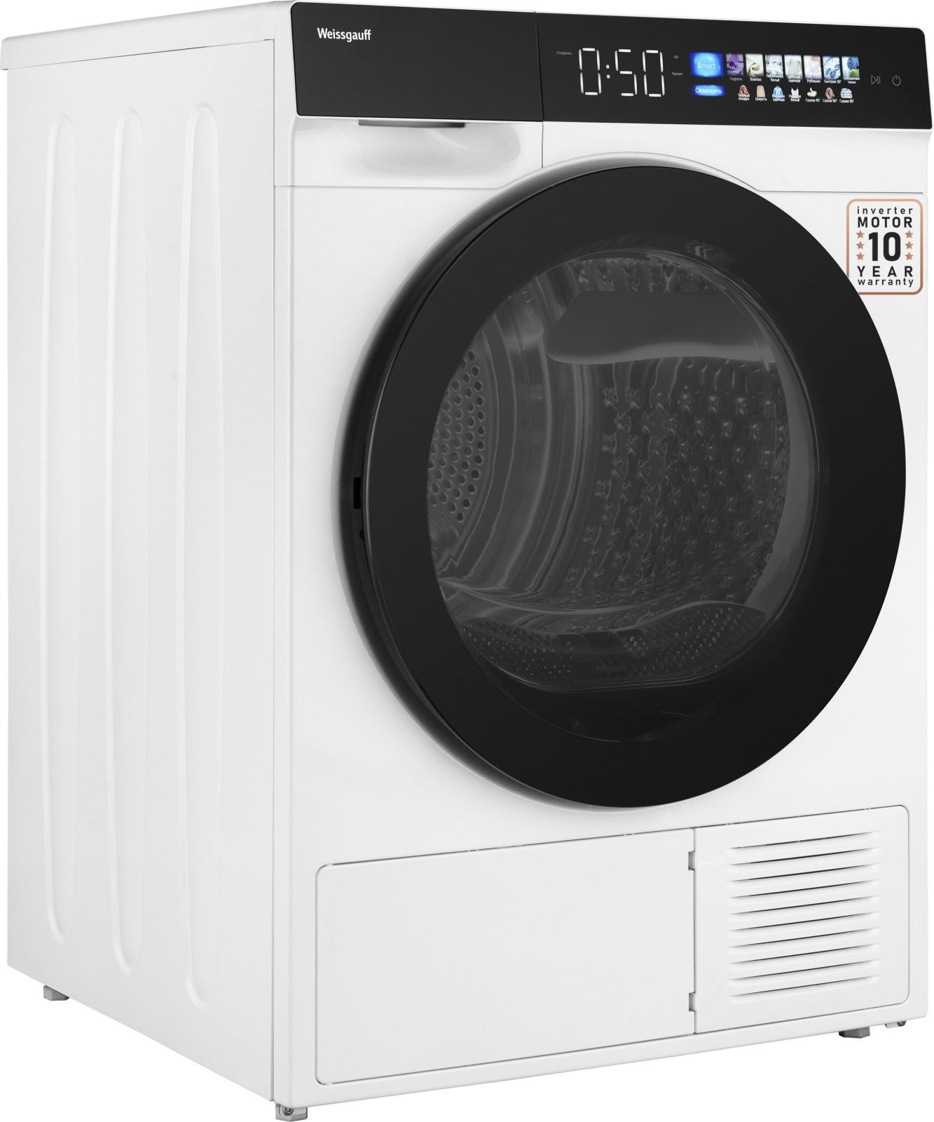 Сушильная машина Weissgauff WD 999 Heat Pump Full Touch, фото 4