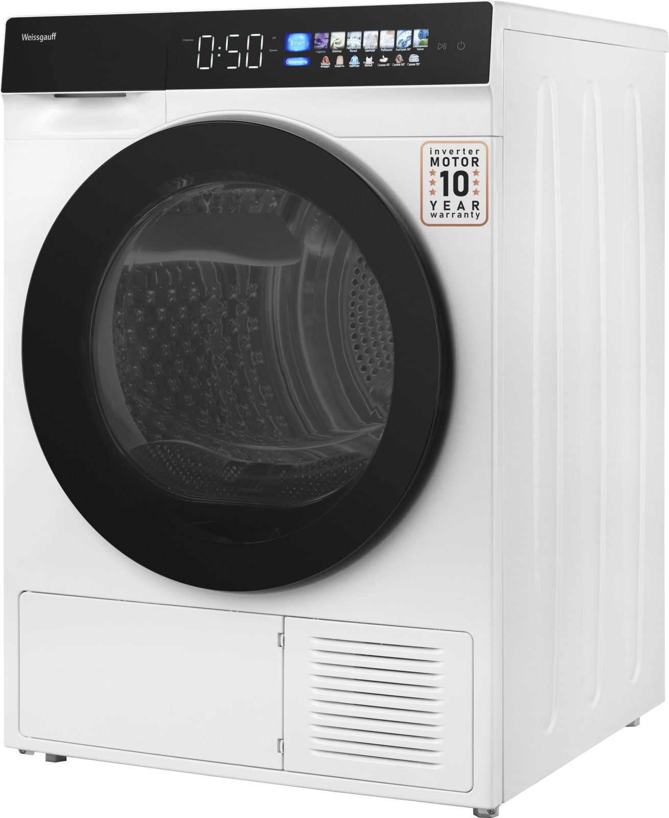 Сушильная машина Weissgauff WD 999 Heat Pump Full Touch, фото 5