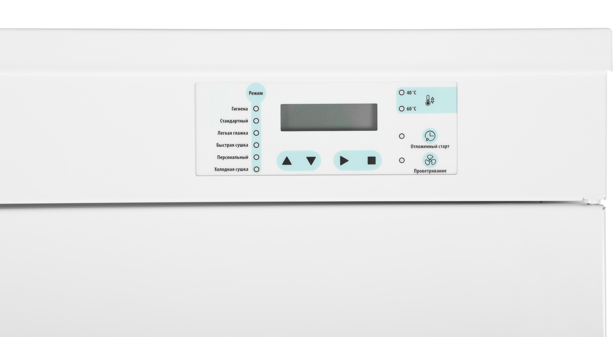 Сушильный шкаф Hyundai HDC-1851, фото 16