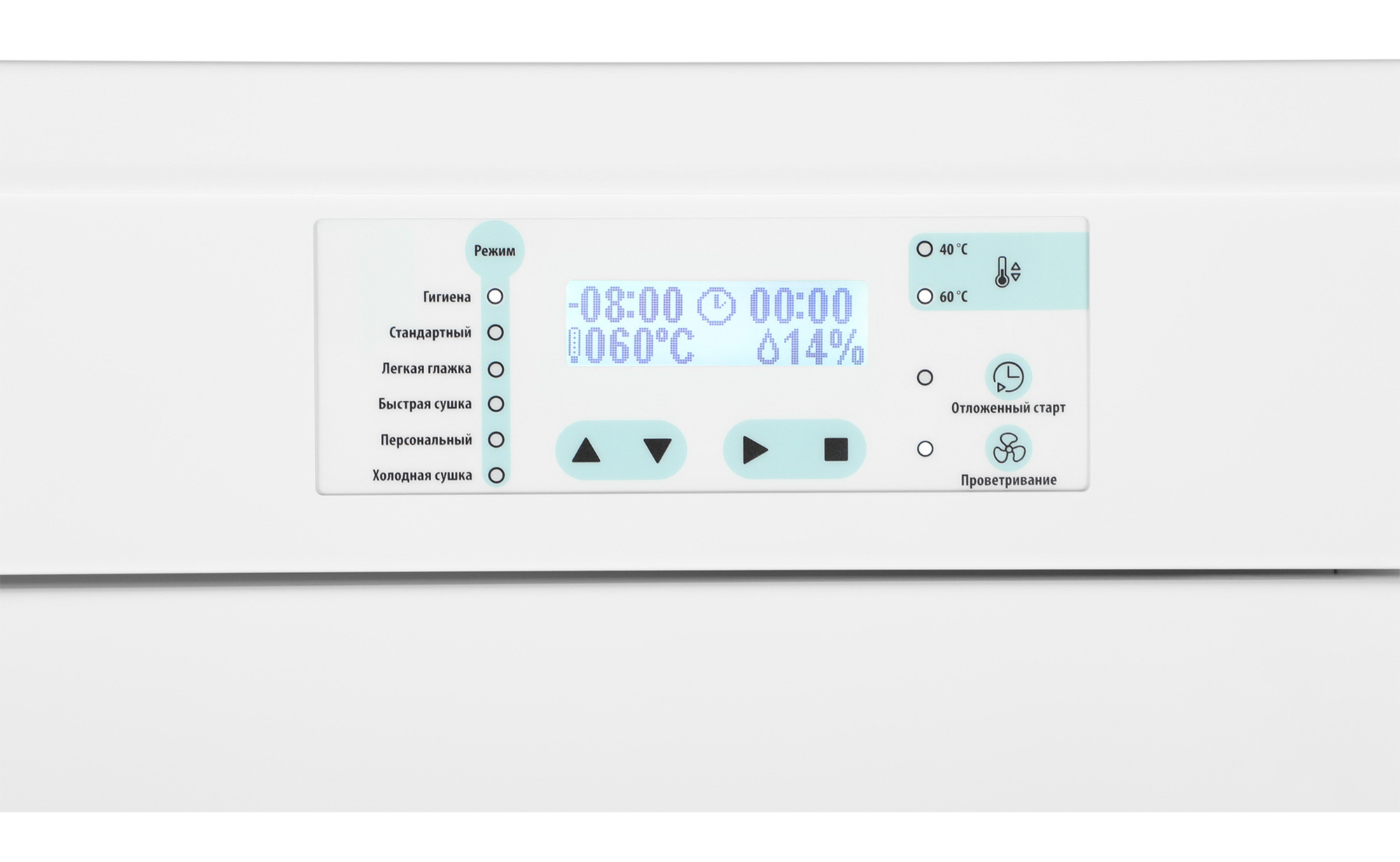 Сушильный шкаф Hyundai HDC-1851, фото 20