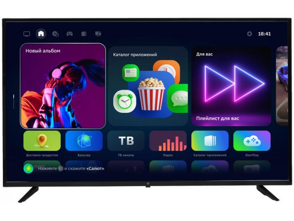 Телевизор DEXP U43H8100E