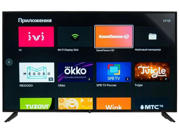 Телевизор DEXP U50H8000E