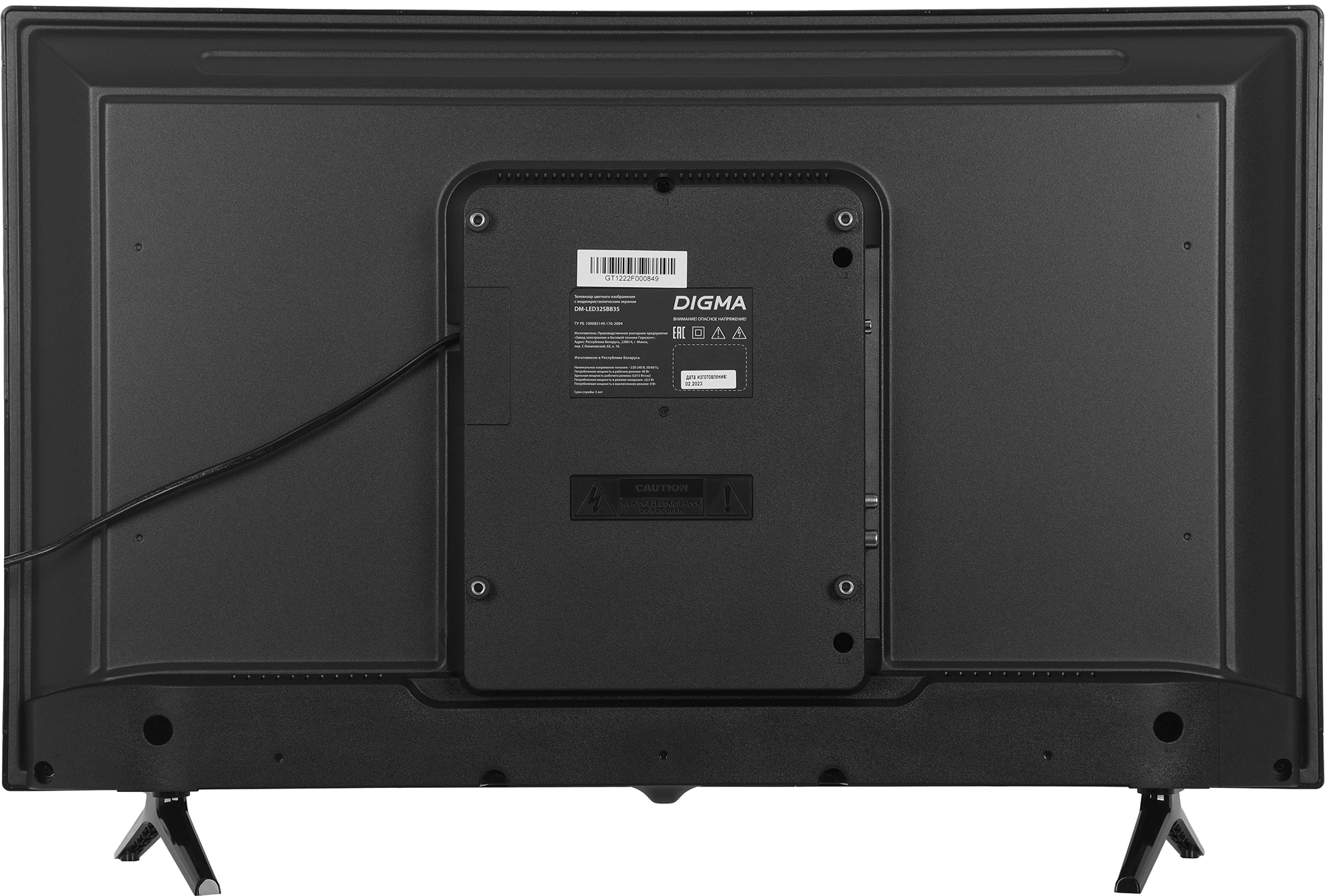 Телевизор Digma DM-LED32SBB35, фото 5