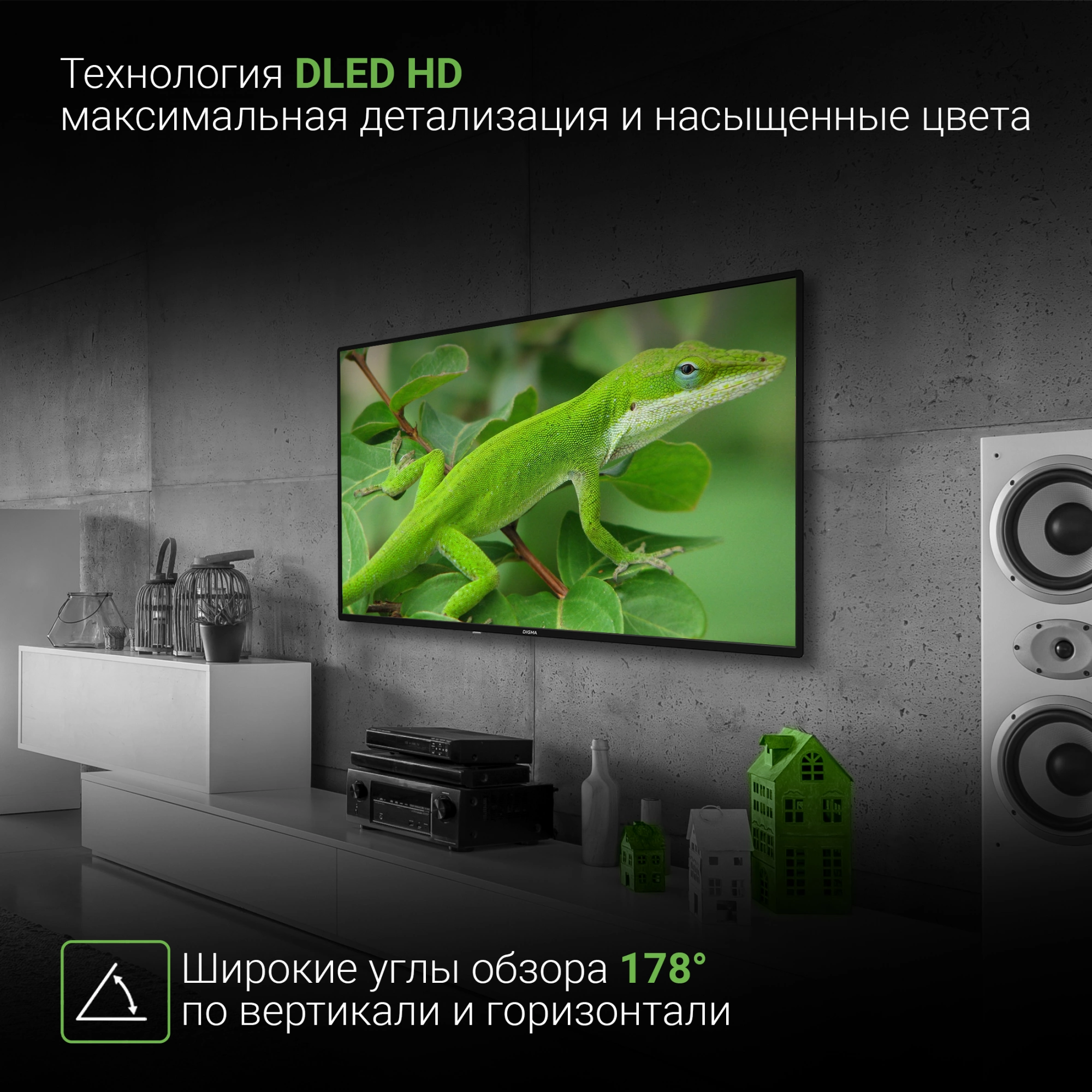 Телевизор Digma DM-LED43UBB31, фото 6