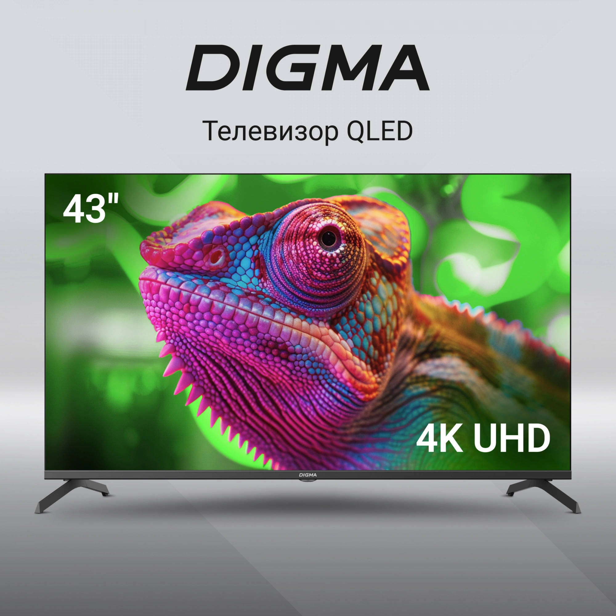 Телевизор Digma DM-LED43UQB31, фото 3