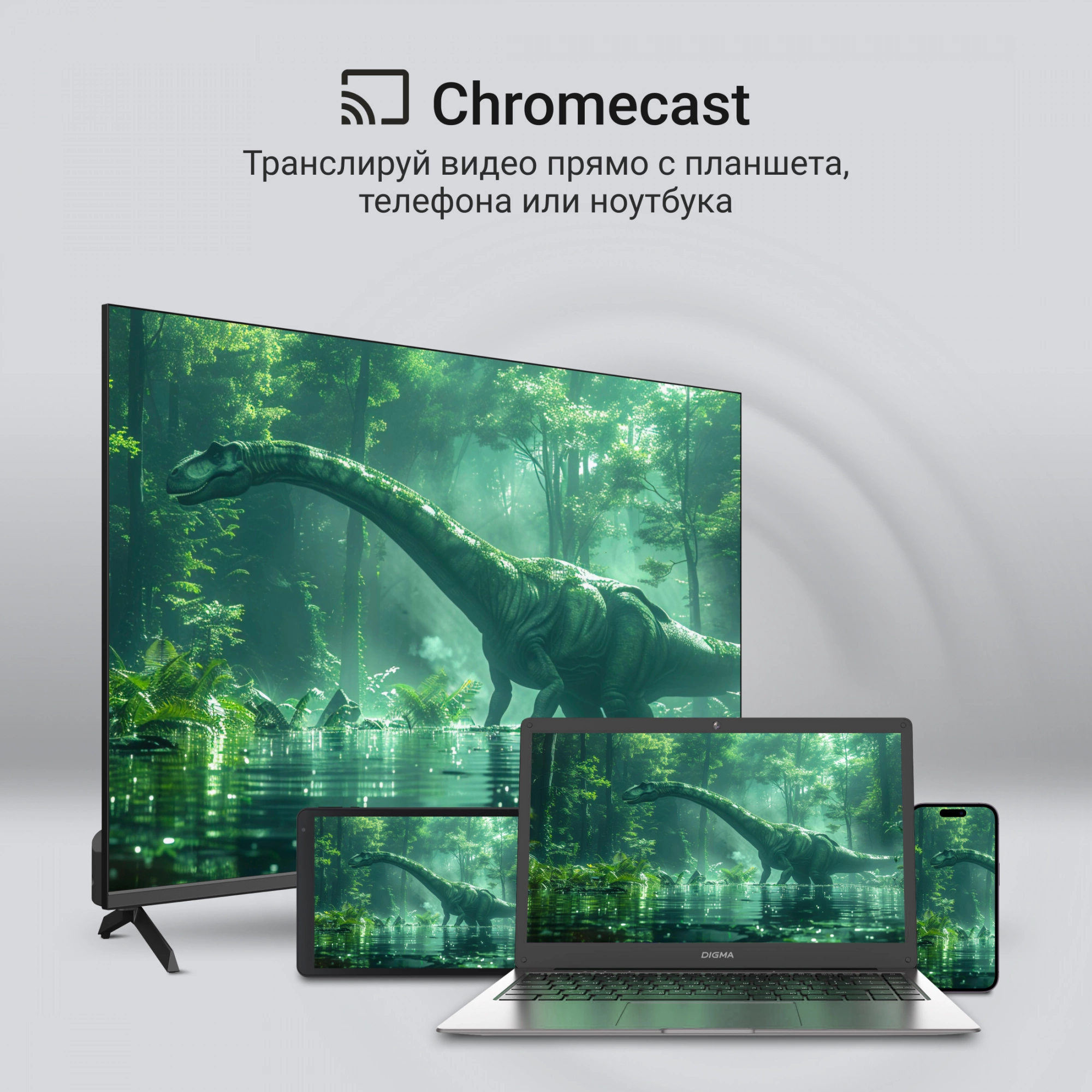 Телевизор Digma DM-LED43UQB31, фото 7