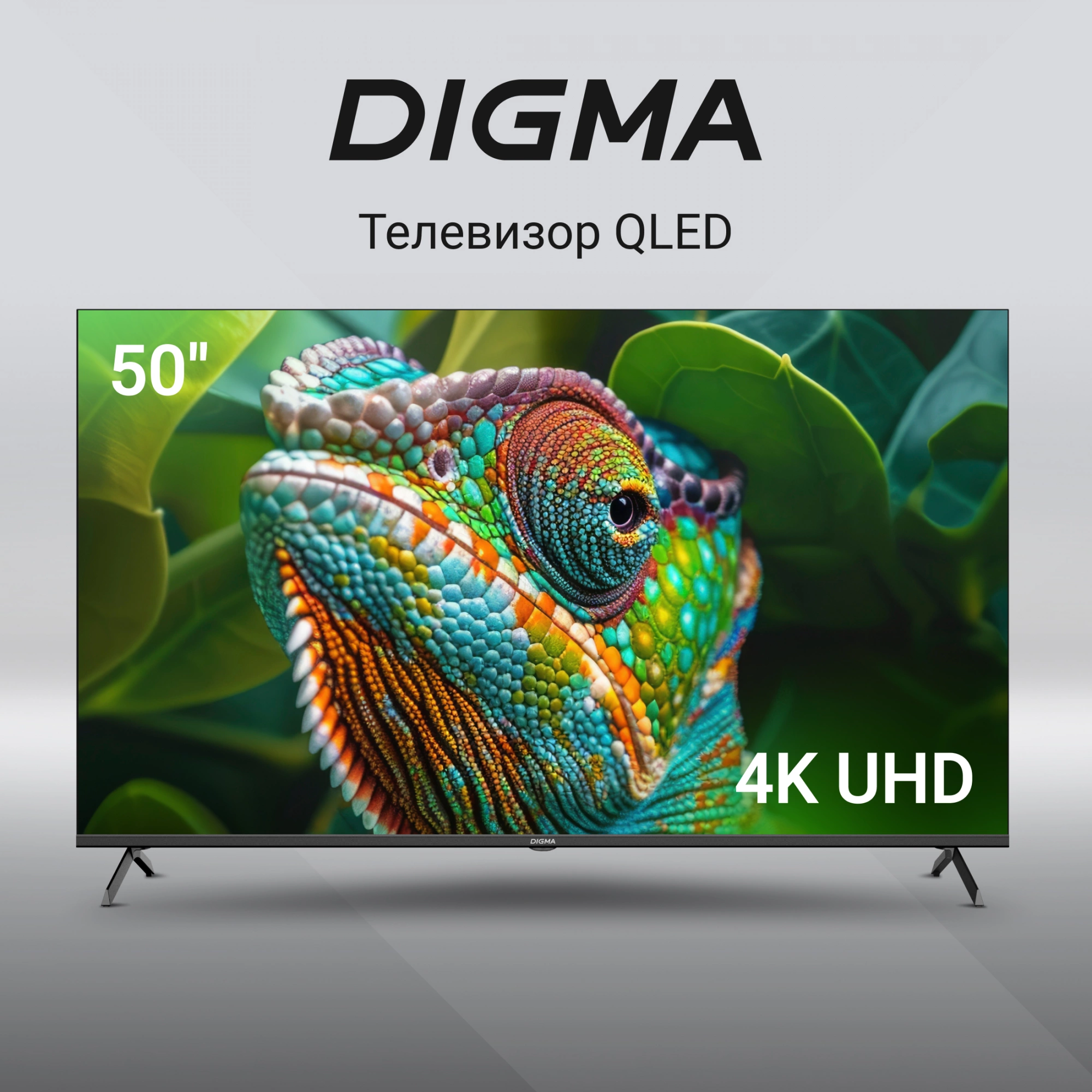Телевизор Digma DM-LED50UQB31, фото 3
