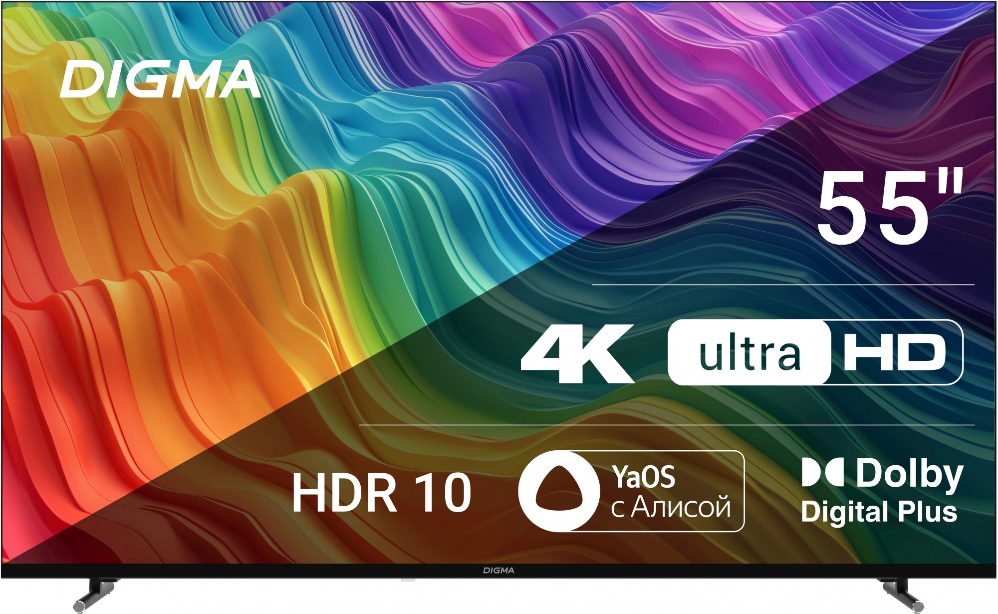 Телевизор Digma DM-LED55UBB33, превью следующего фото