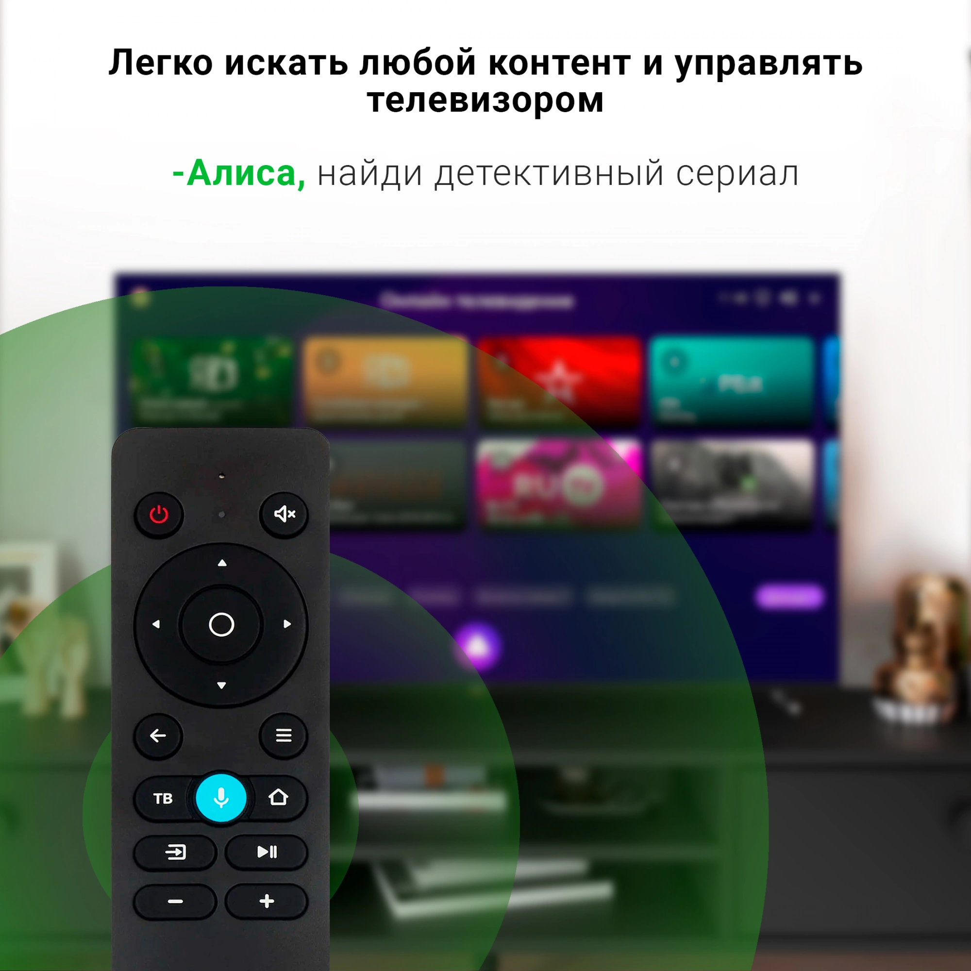 Телевизор Digma DM-LED65UBB33, фото 5