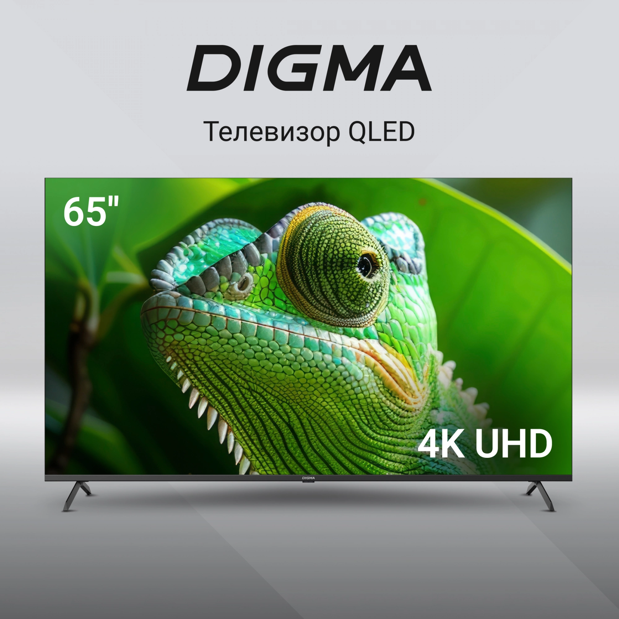 Телевизор Digma DM-LED65UQB31, фото 3