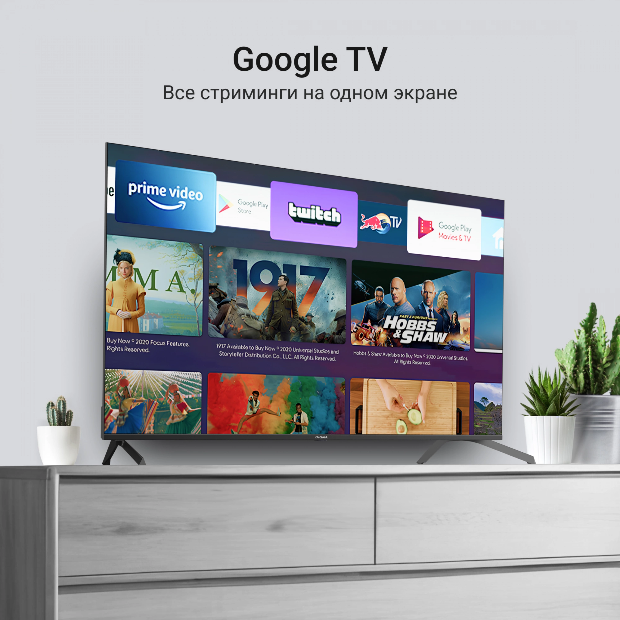 Телевизор Digma DM-LED65UQB31, фото 4