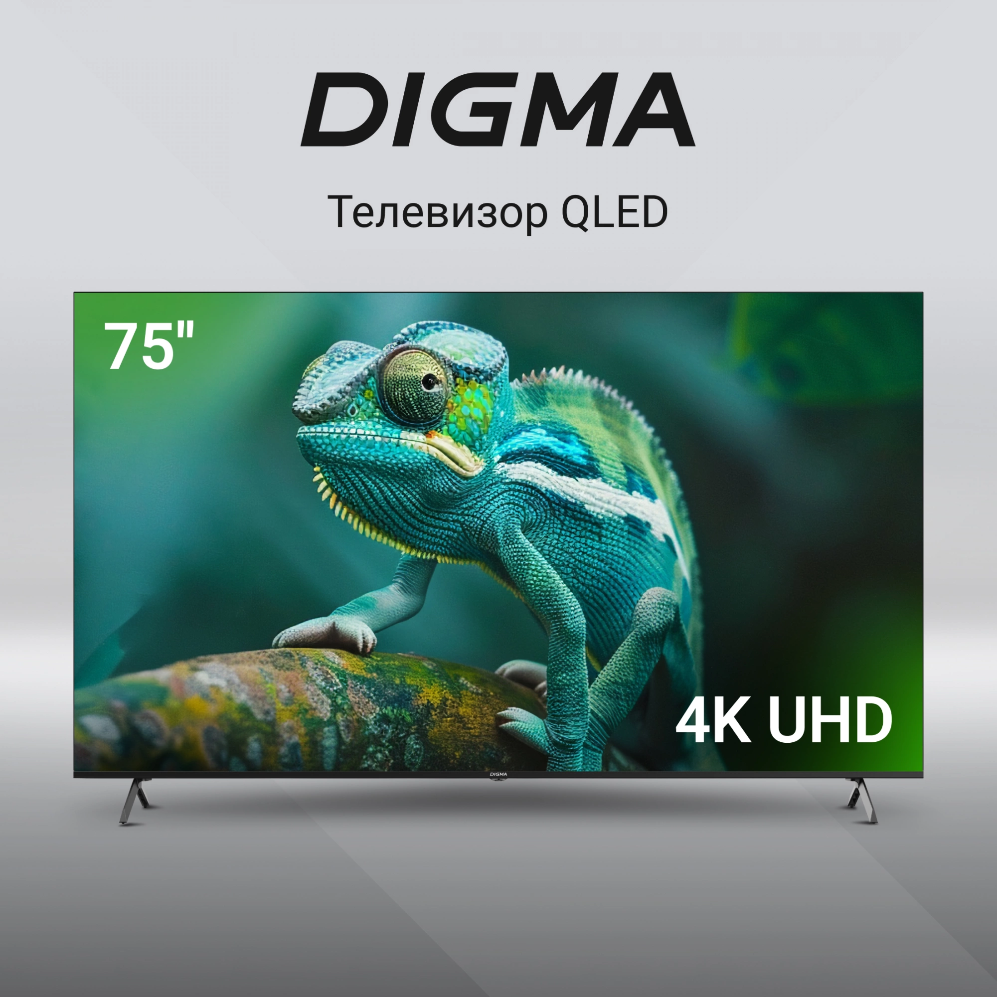 Телевизор Digma DM-LED75UQB31, фото 3