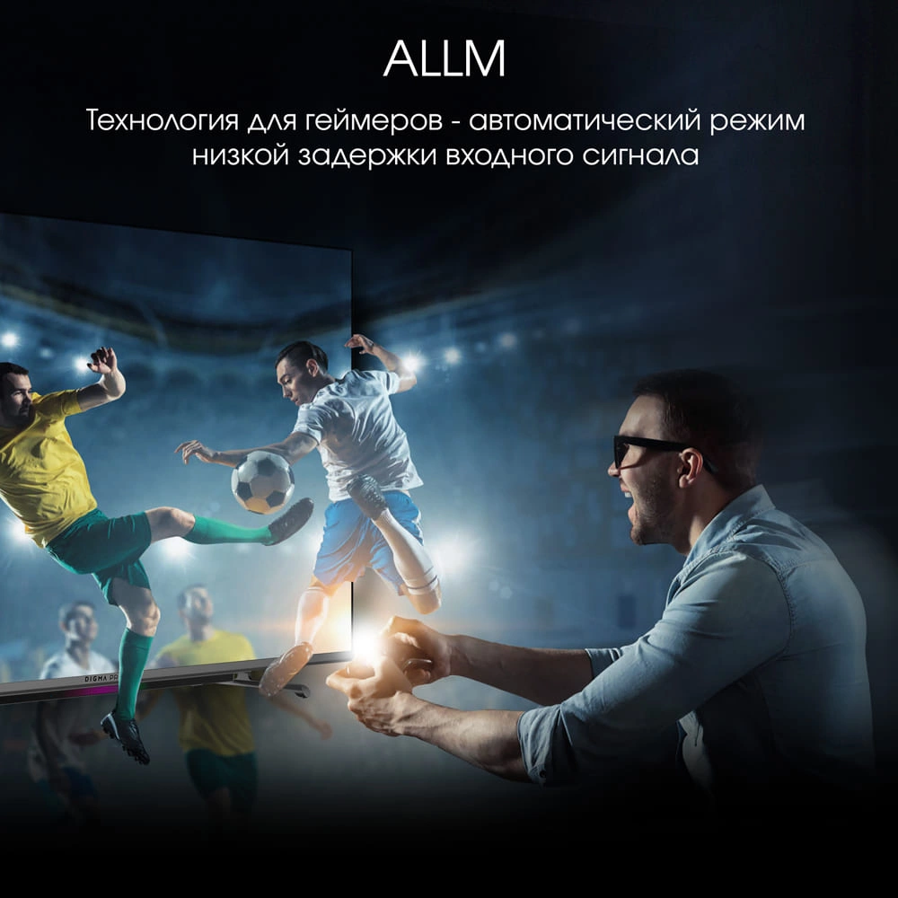 Телевизор Digma Pro 55L, фото 12