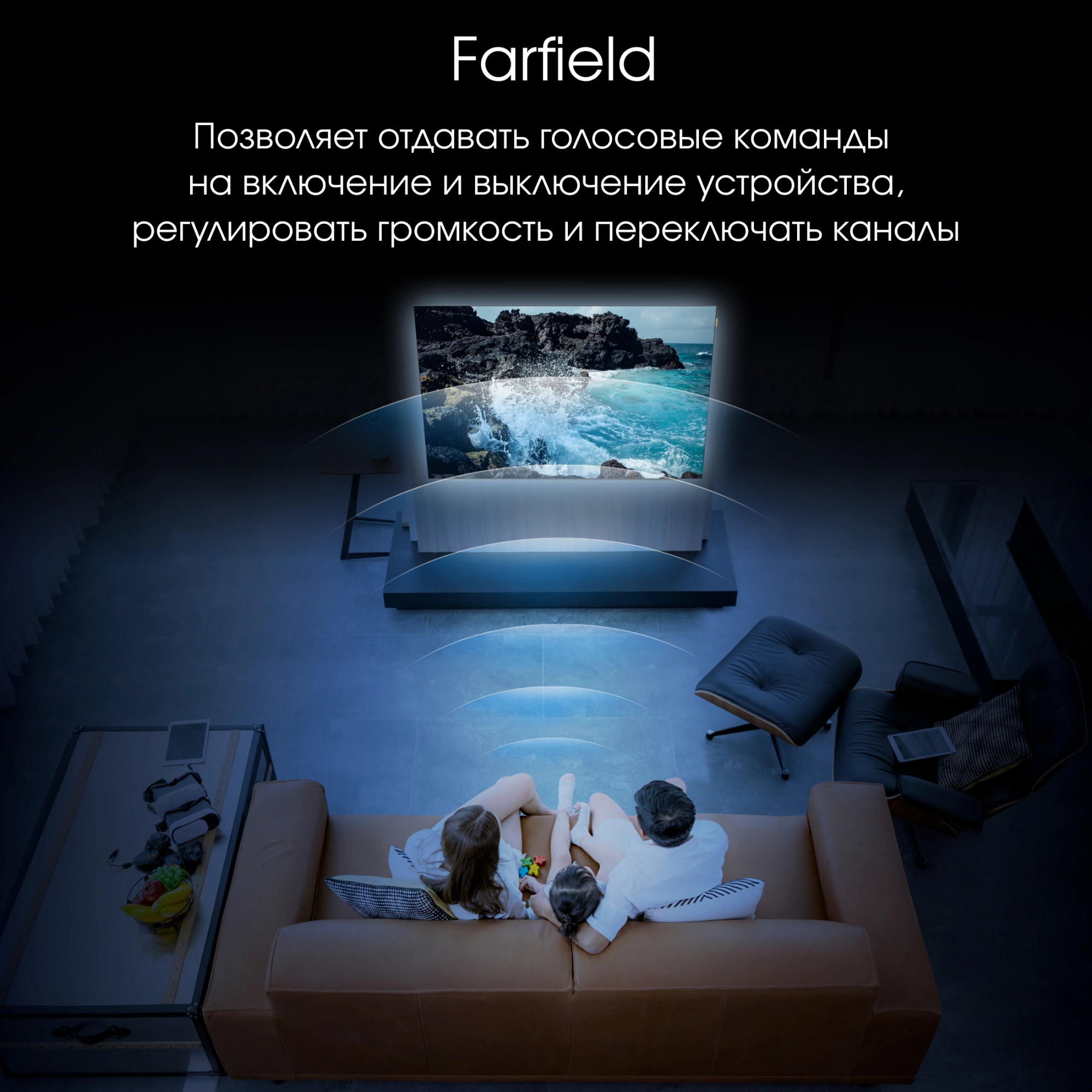 Телевизор Digma Pro 55M, фото 10