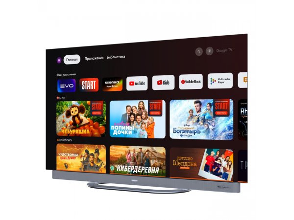 Телевизор Haier 55 S9 Ultra, превью следующего фото