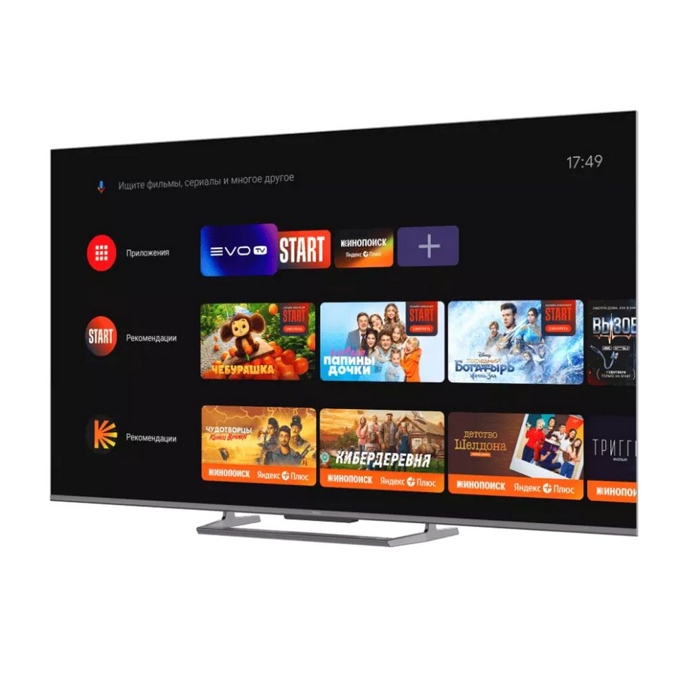 Телевизор Haier 65 Smart TV S6, превью следующего фото