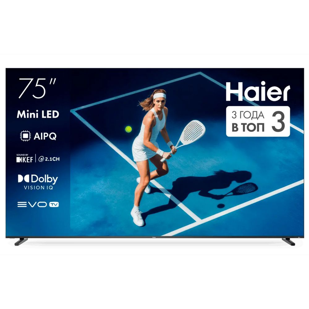 Телевизор Haier 75 MiniLED M7