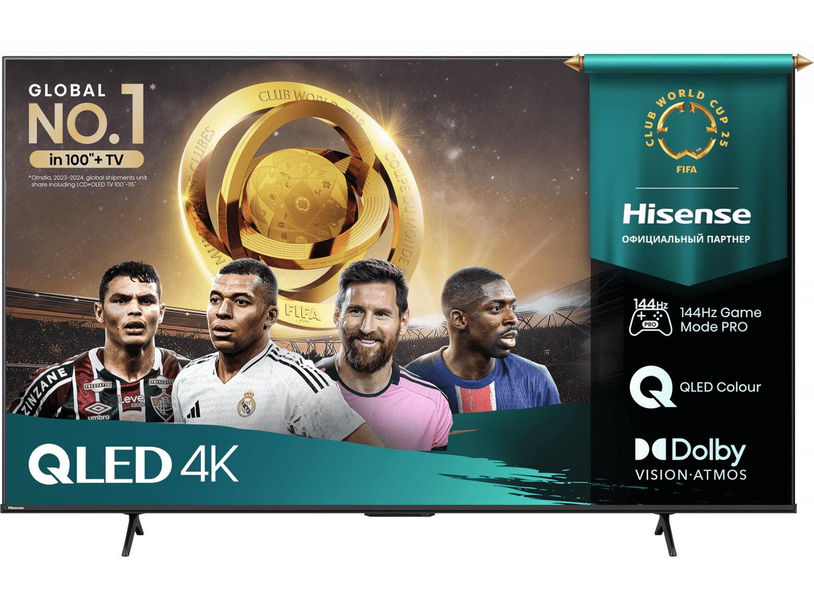 Телевизор Hisense 100E7Q Pro, превью следующего фото