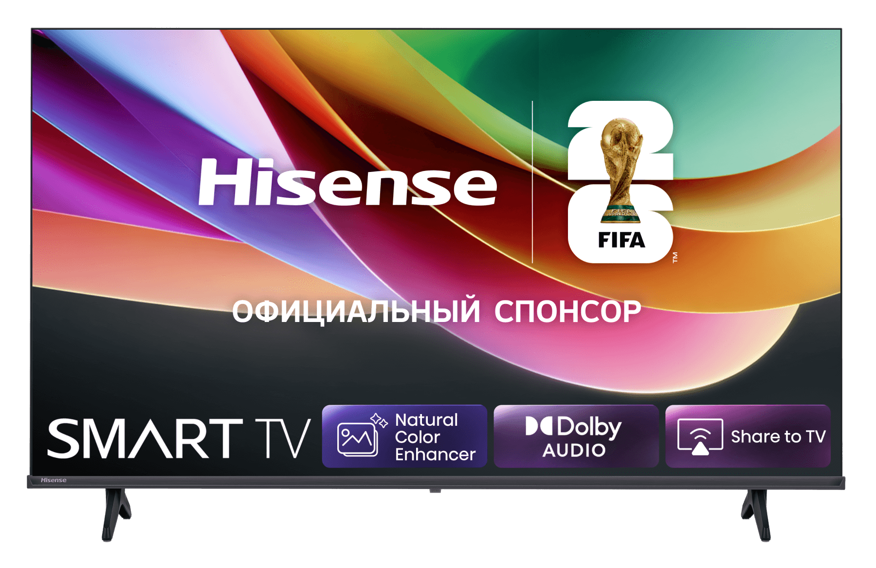 Телевизор Hisense 32E44SL