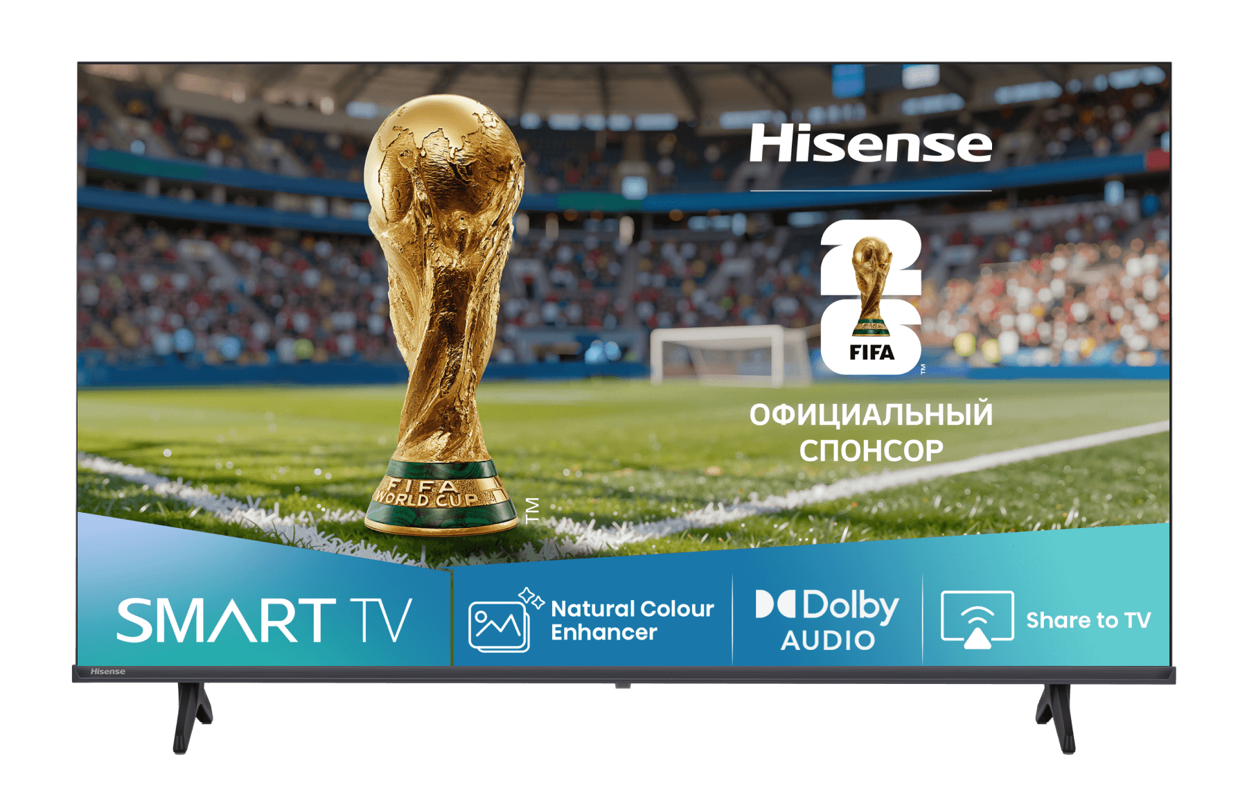 Телевизор Hisense 32E4QT