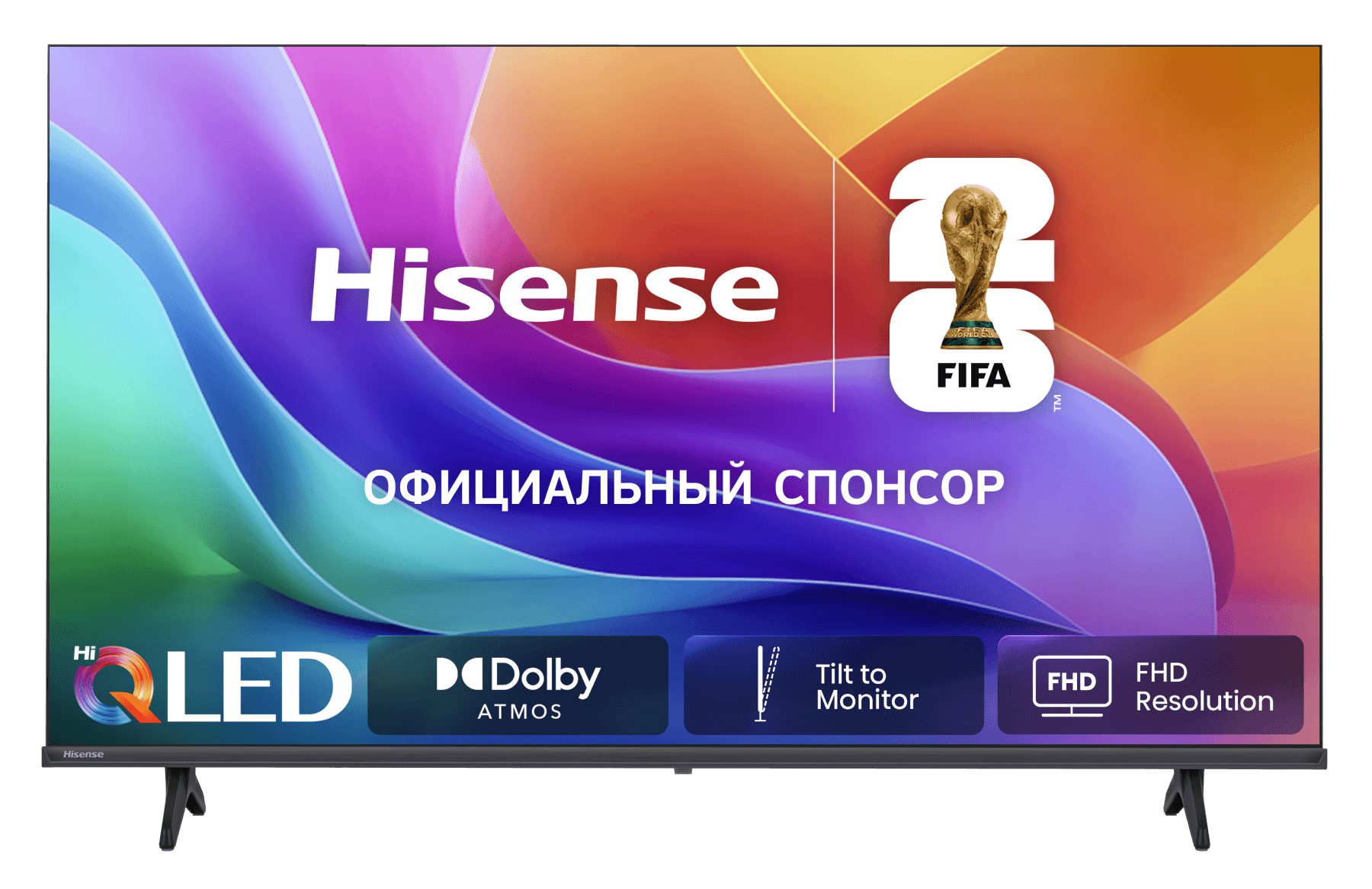 Телевизор Hisense 32E55SL