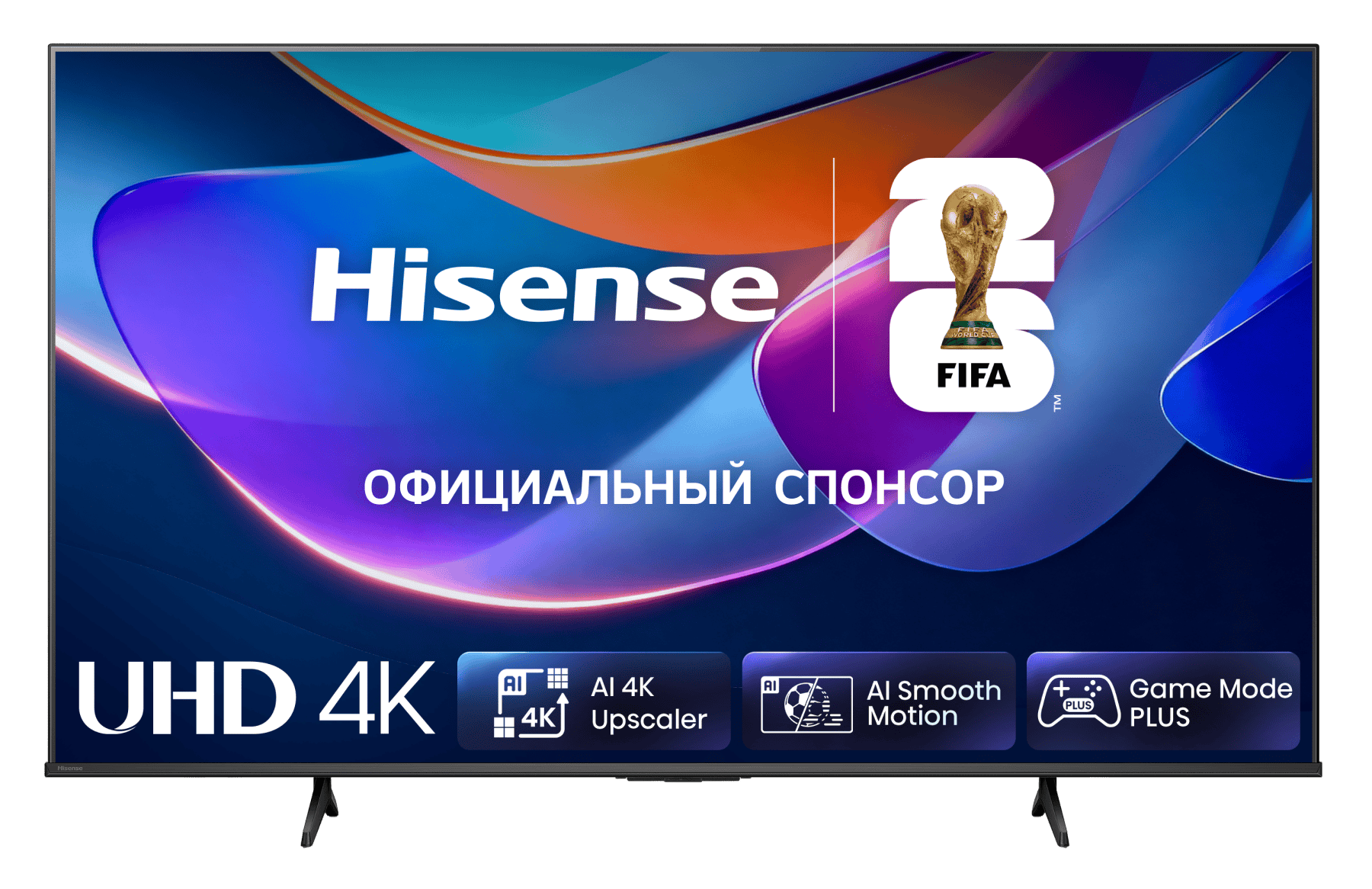 Телевизор Hisense 43E66SL
