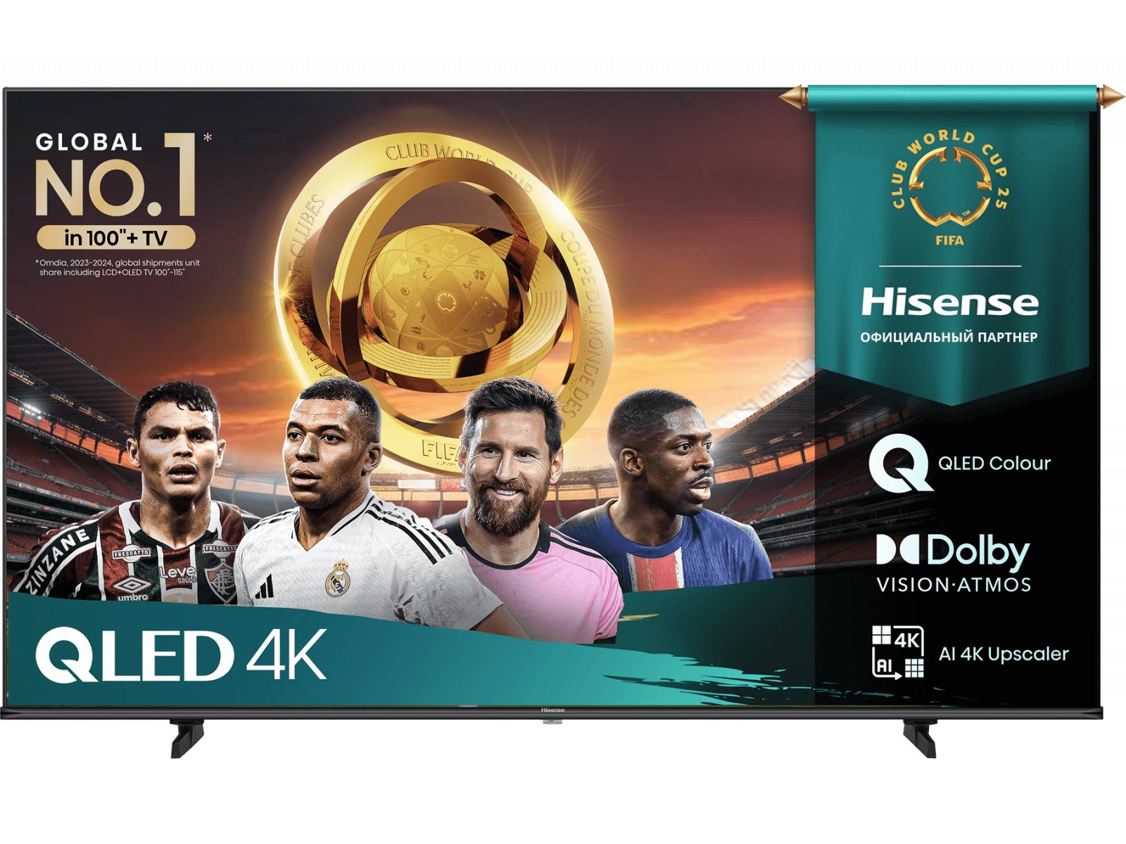 Телевизор Hisense 43E7Q