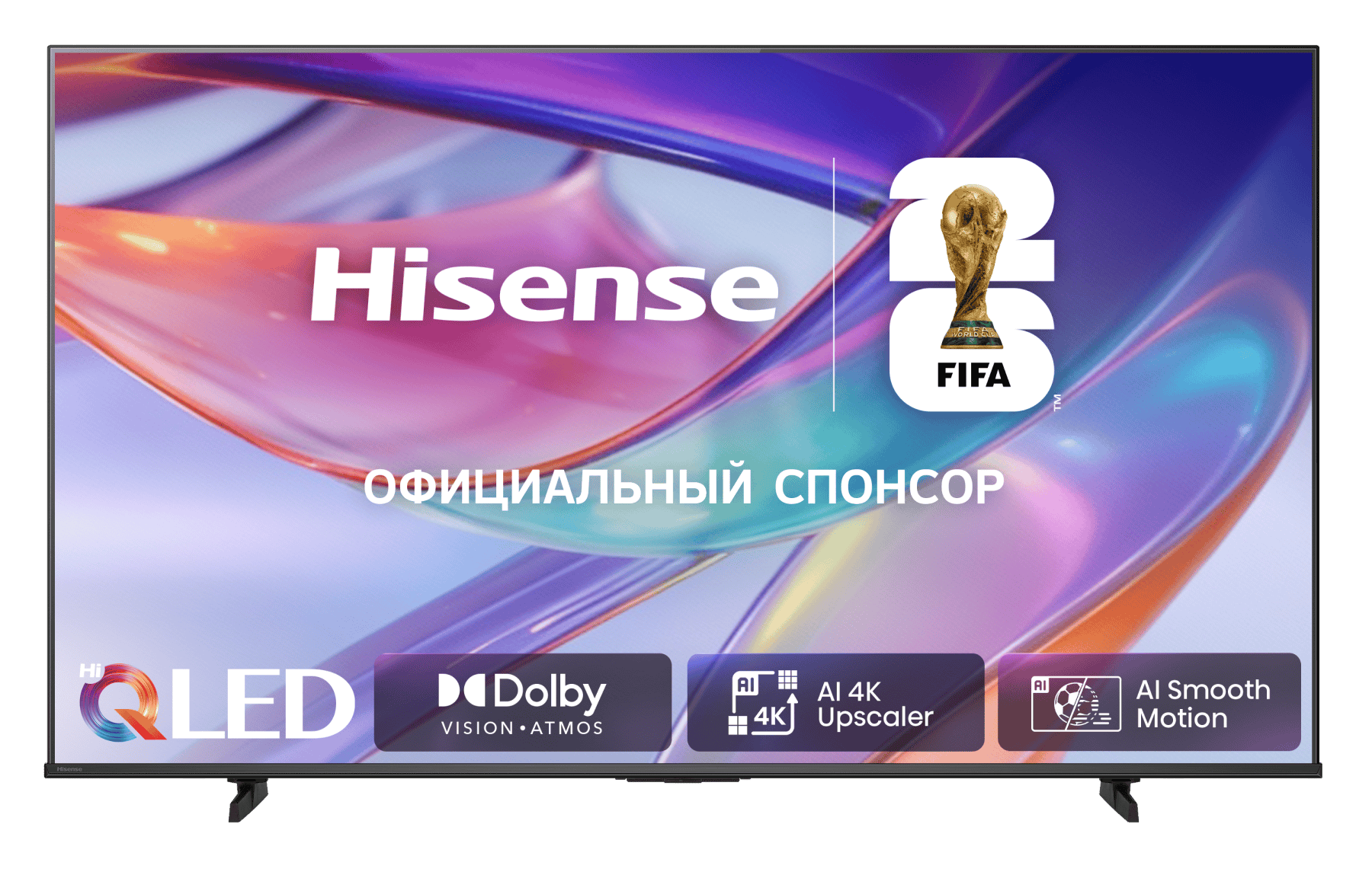 Телевизор Hisense 43E7S