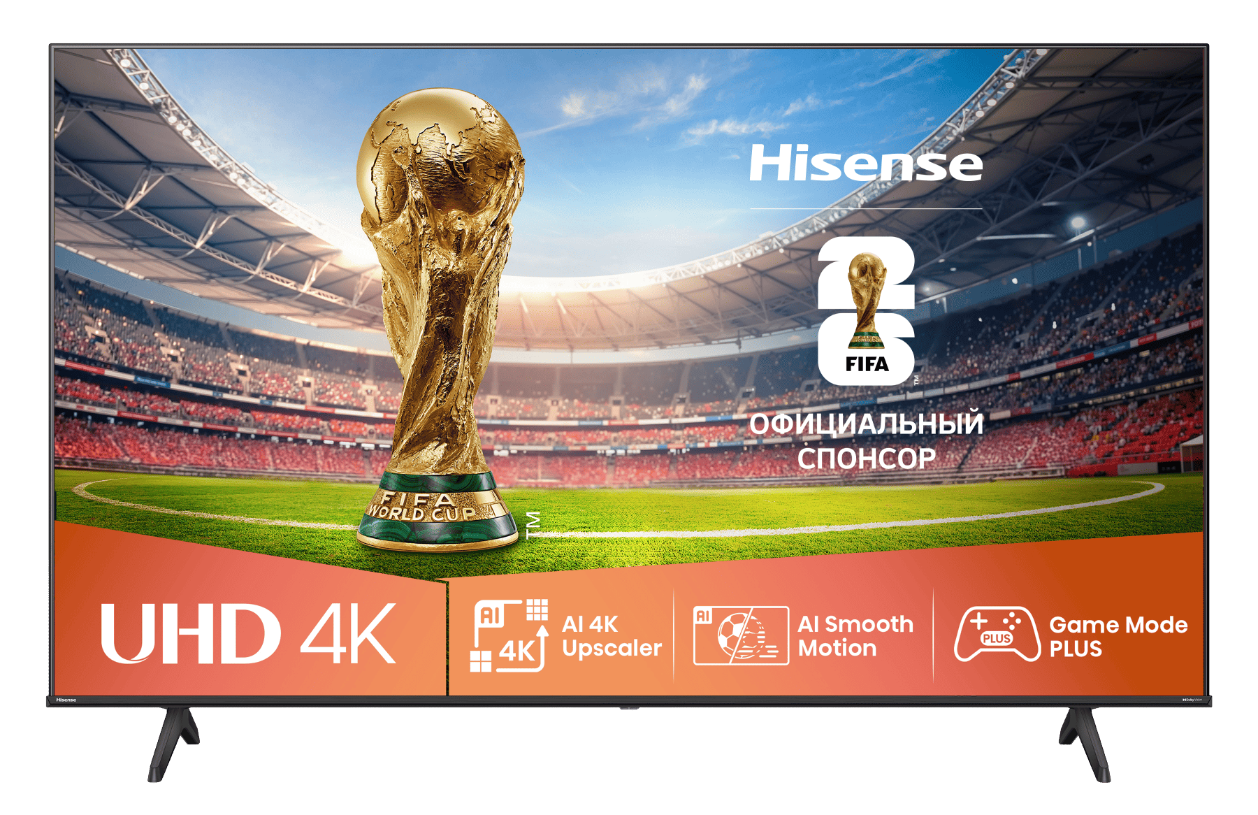 Телевизор Hisense 50E6QT