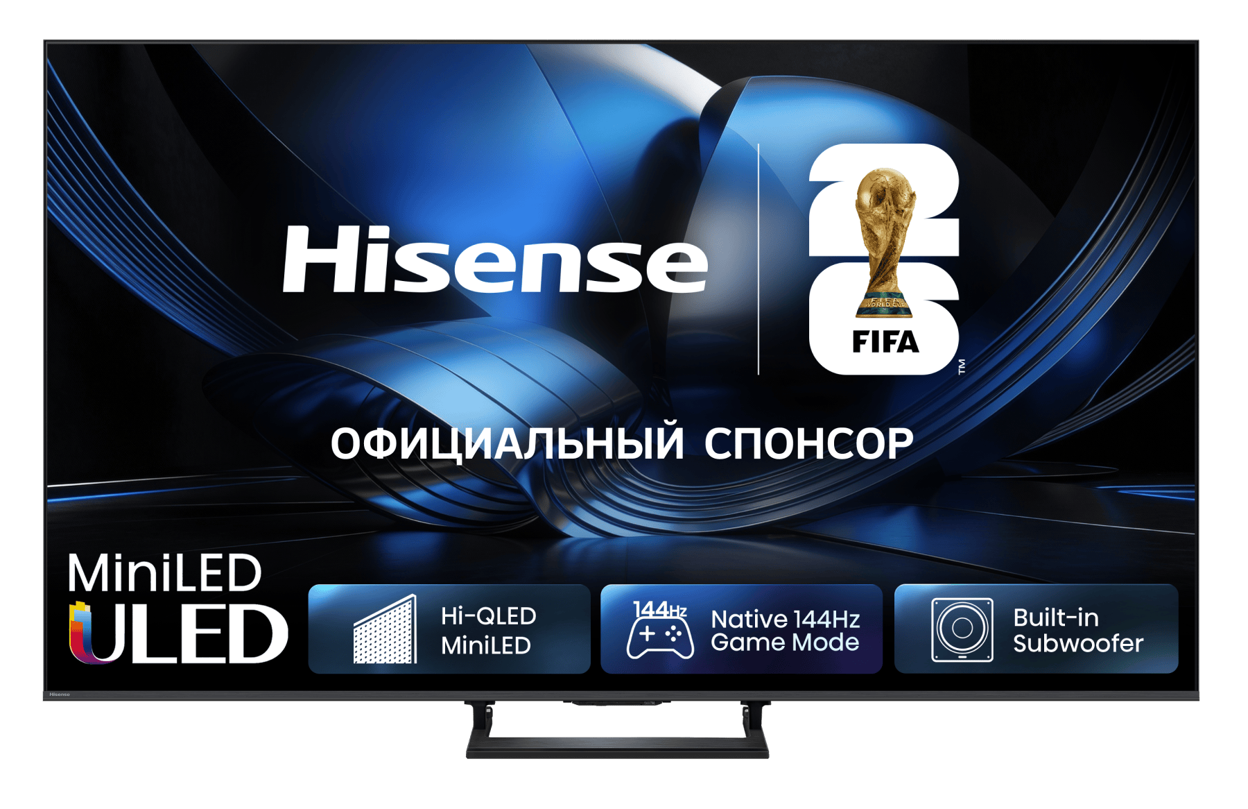 Телевизор Hisense 50U7S