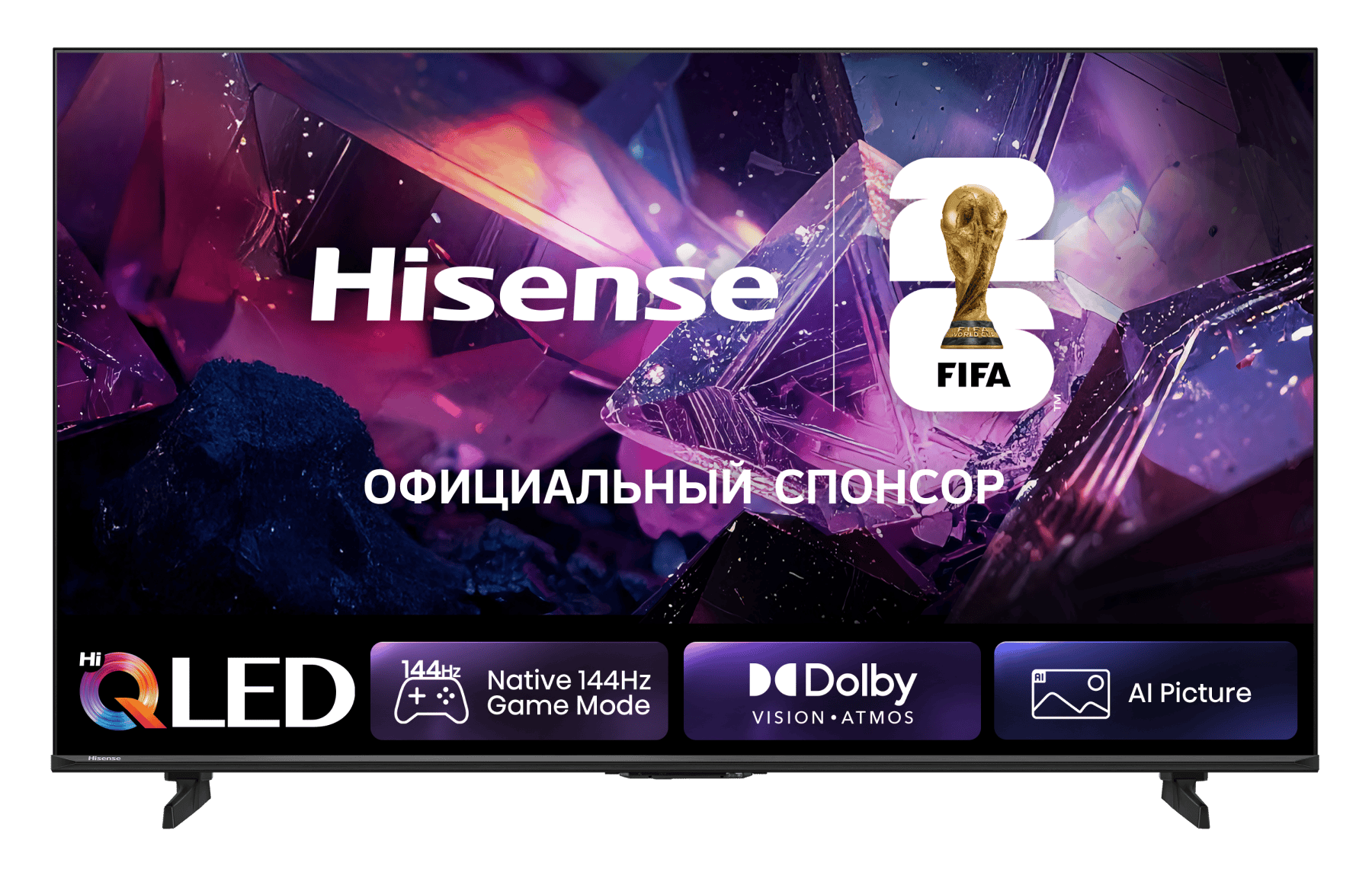 Телевизор Hisense 55E7S PRO