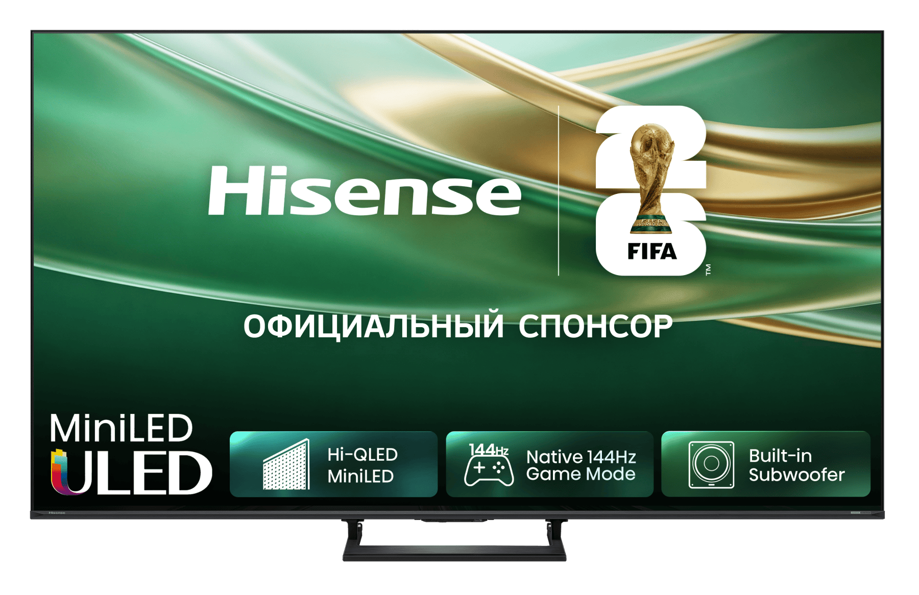 Телевизор Hisense 55E8S