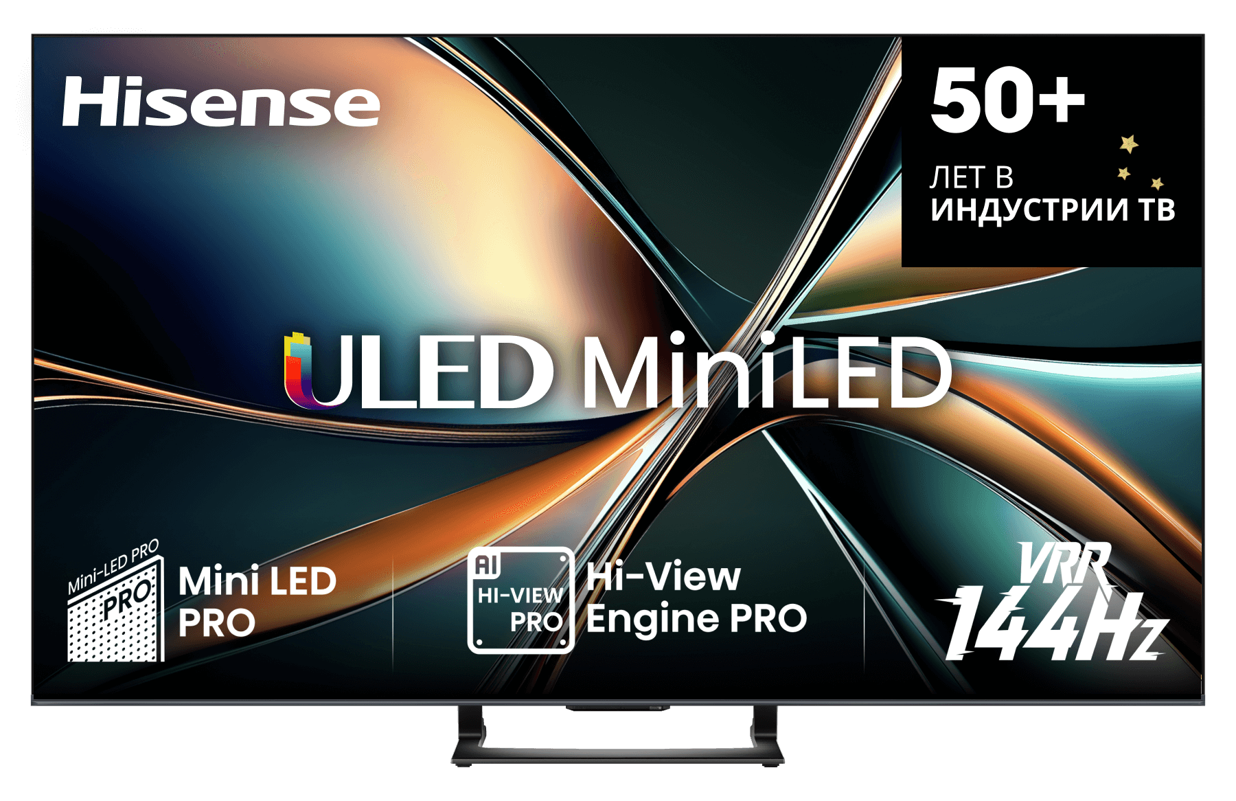 Телевизор Hisense 55U7Q, превью следующего фото