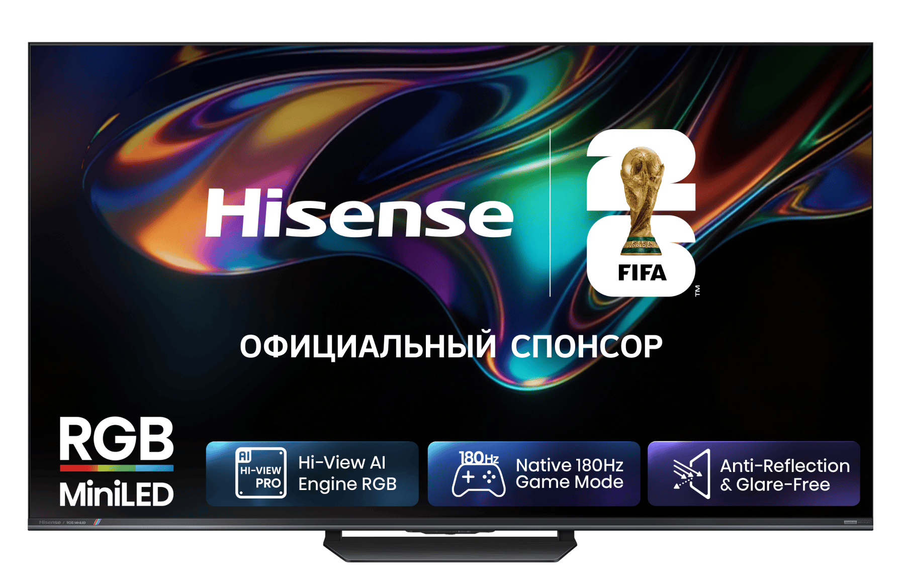 Телевизор Hisense 55UR8S