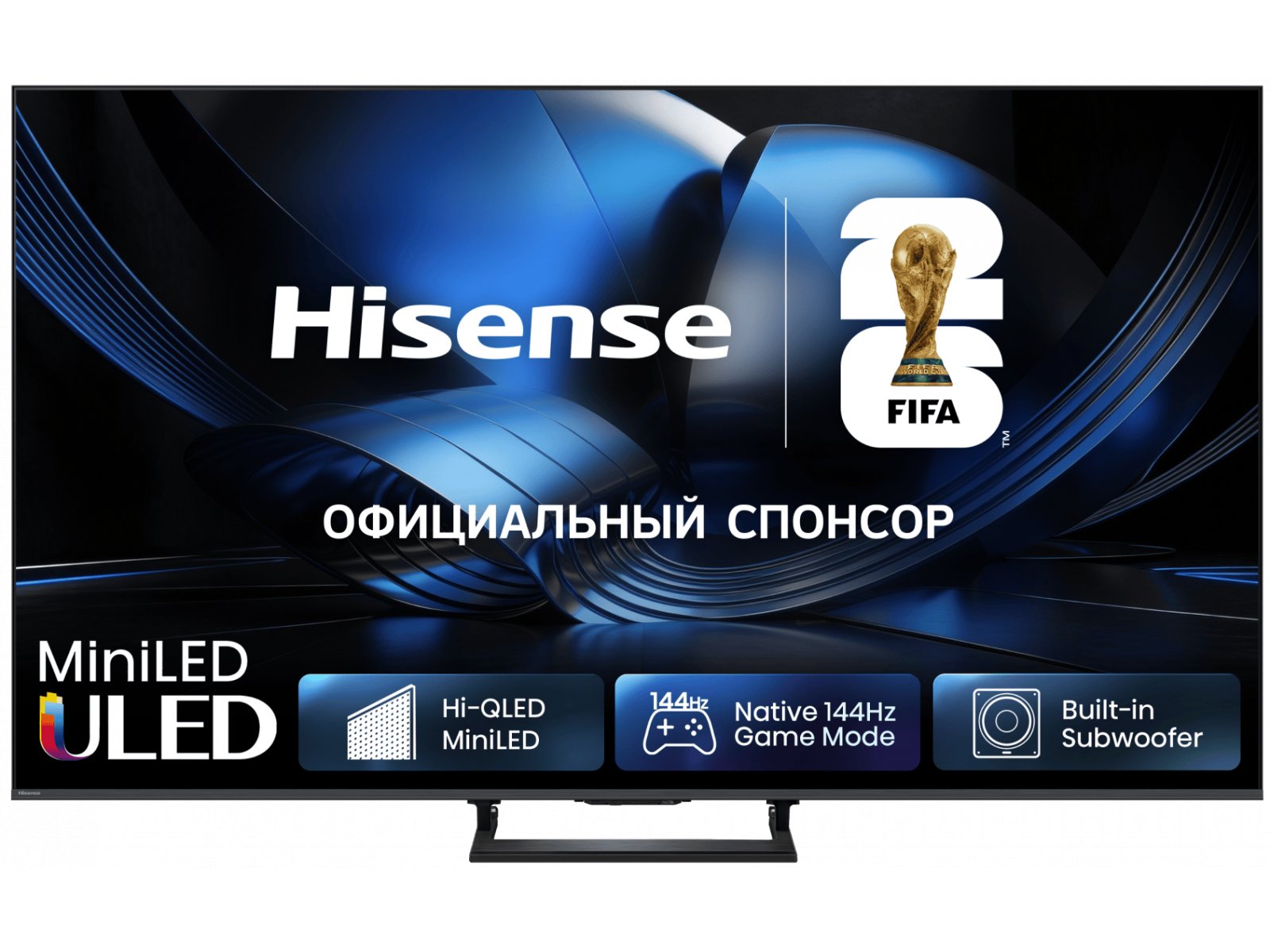 Телевизор Hisense 65U7S