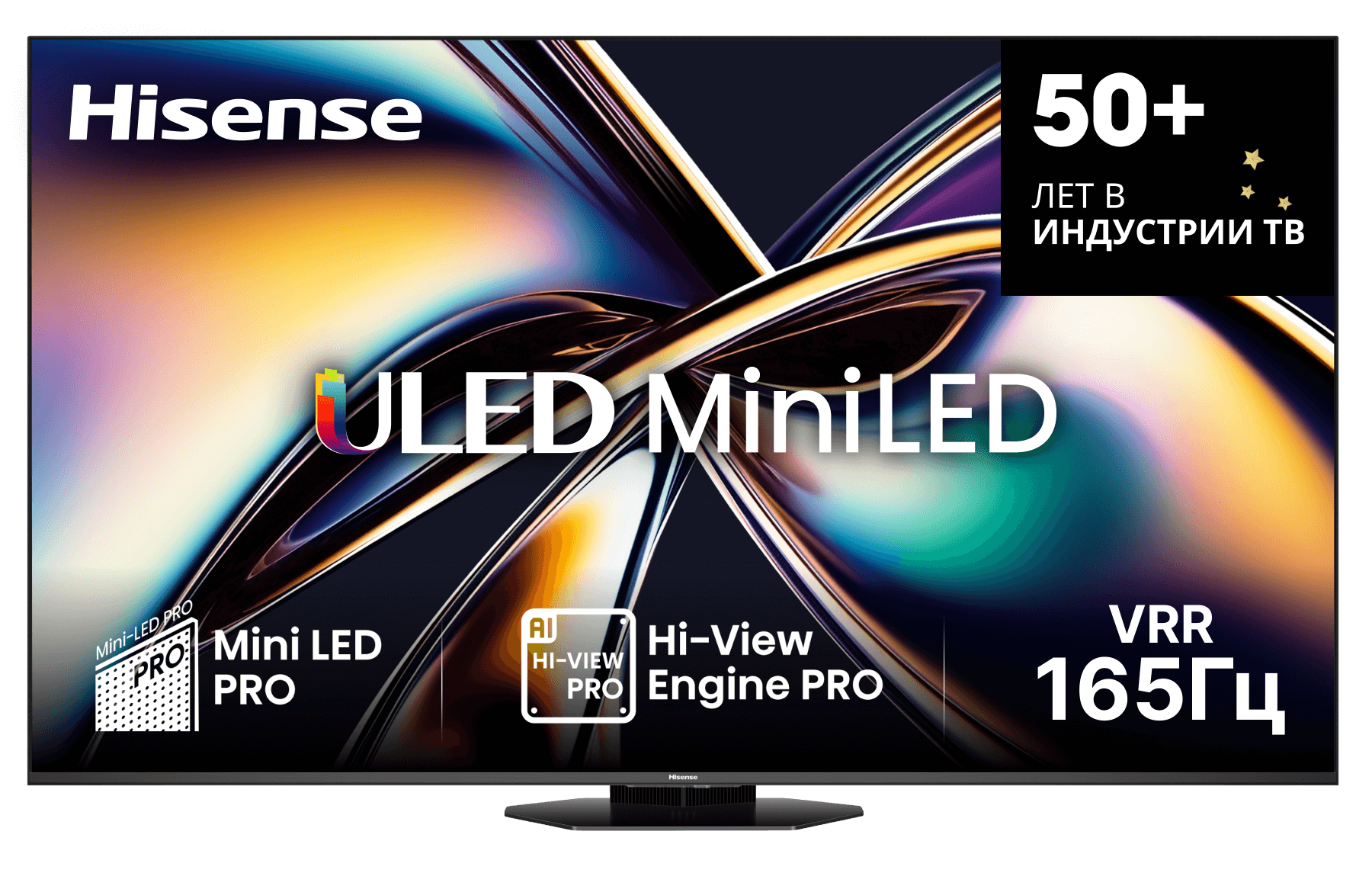 Телевизор Hisense 65U8Q, фото 2