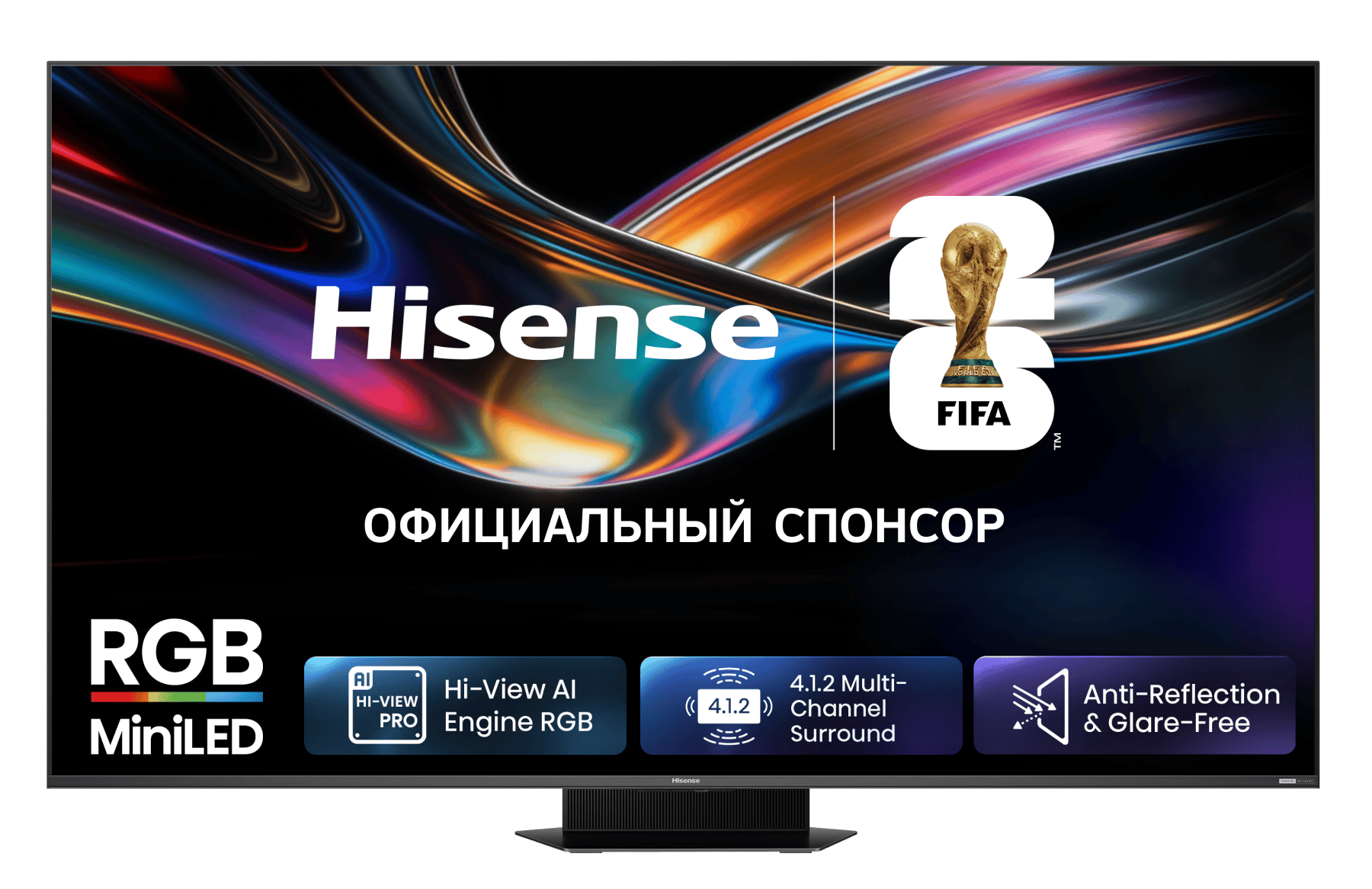 Телевизор Hisense 65UR9S