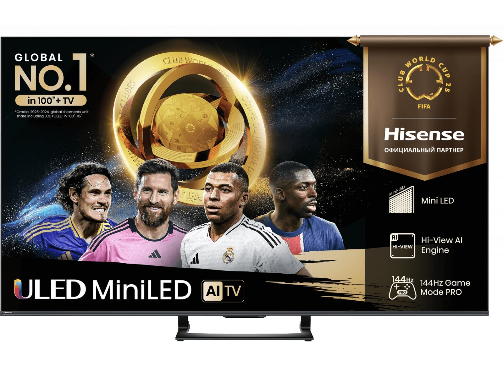 Телевизор Hisense 75U7Q, фото 2