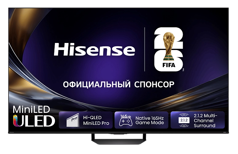 Телевизор Hisense 85U7S PRO