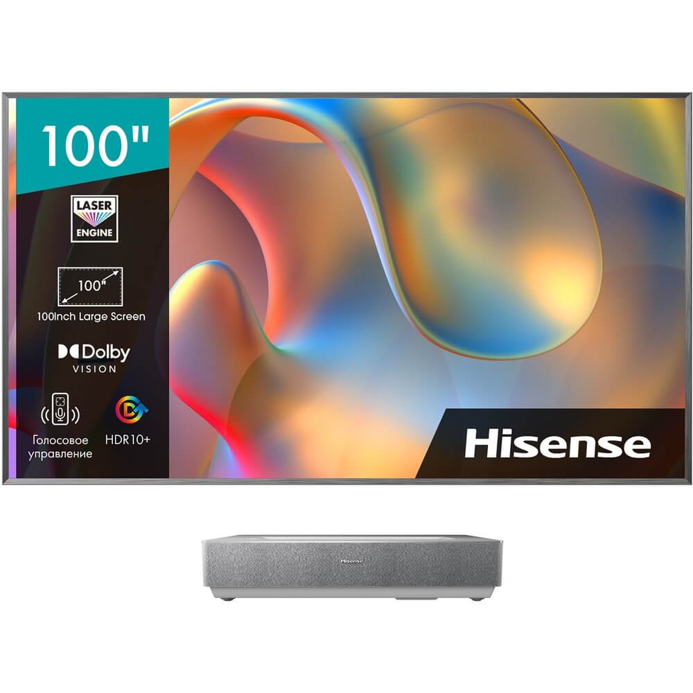 Телевизор Hisense Laser TV 100L5H, превью следующего фото