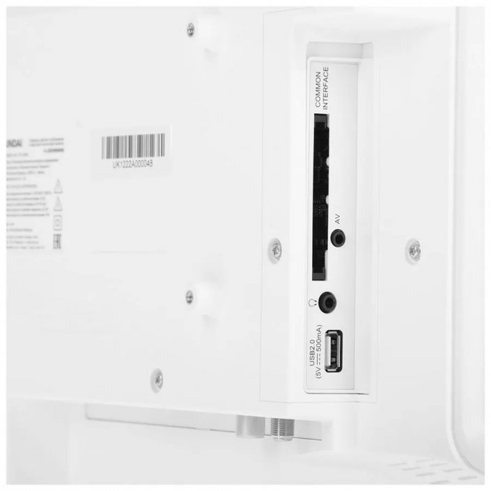 Телевизор Hyundai H-LED24BS5002, фото 7