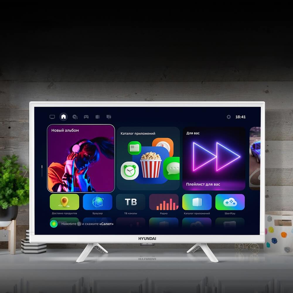 Телевизор Hyundai H-LED24BS5102, фото 6