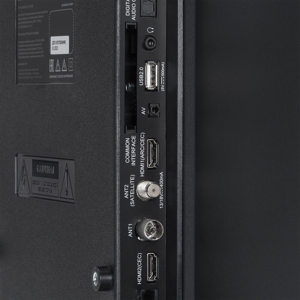 Телевизор Hyundai H-LED32BS5002, фото 8