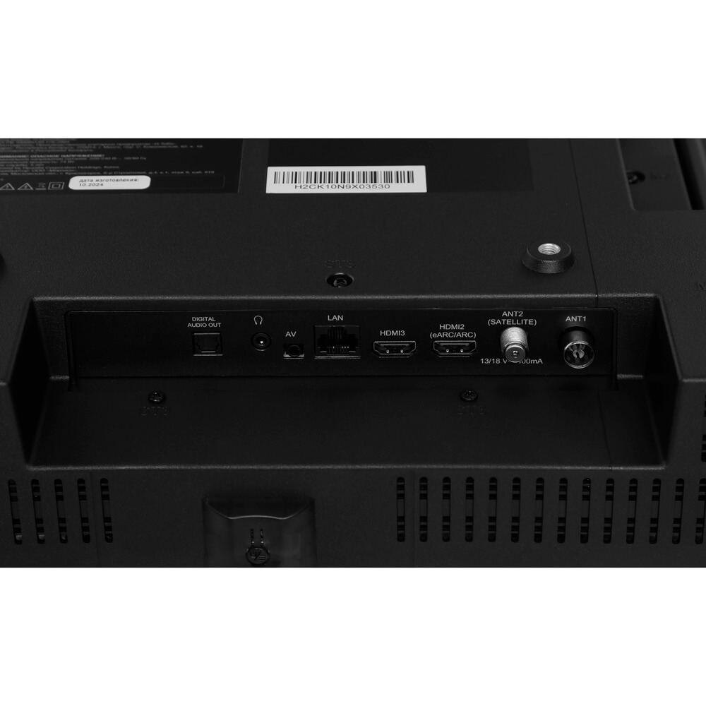 Телевизор Hyundai H-LED40BS5100, фото 16