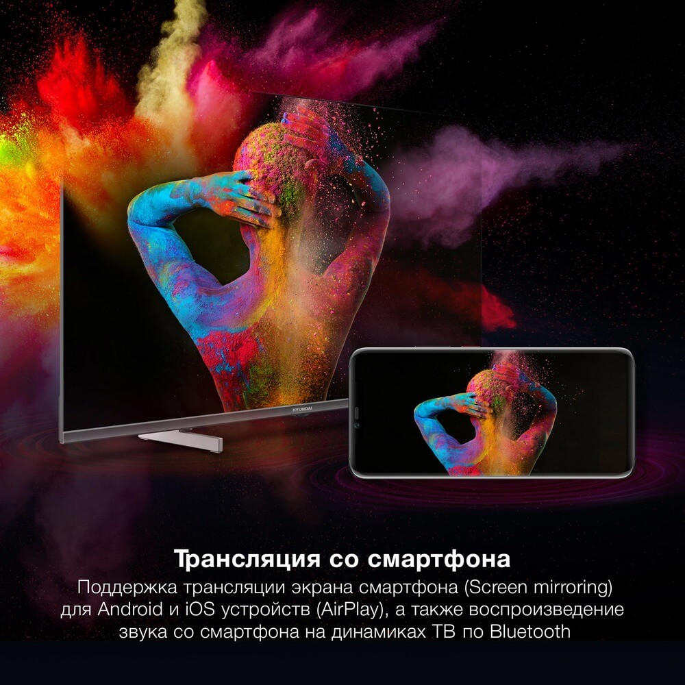 Телевизор Hyundai H-LED40BS5100, фото 24