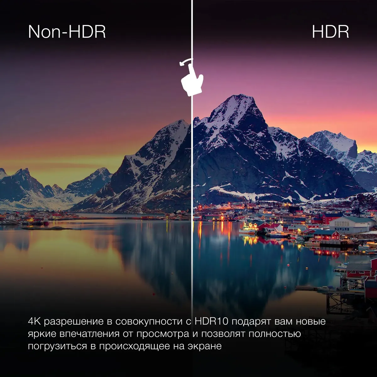 Телевизор Hyundai H-LED50BU7100, фото 12