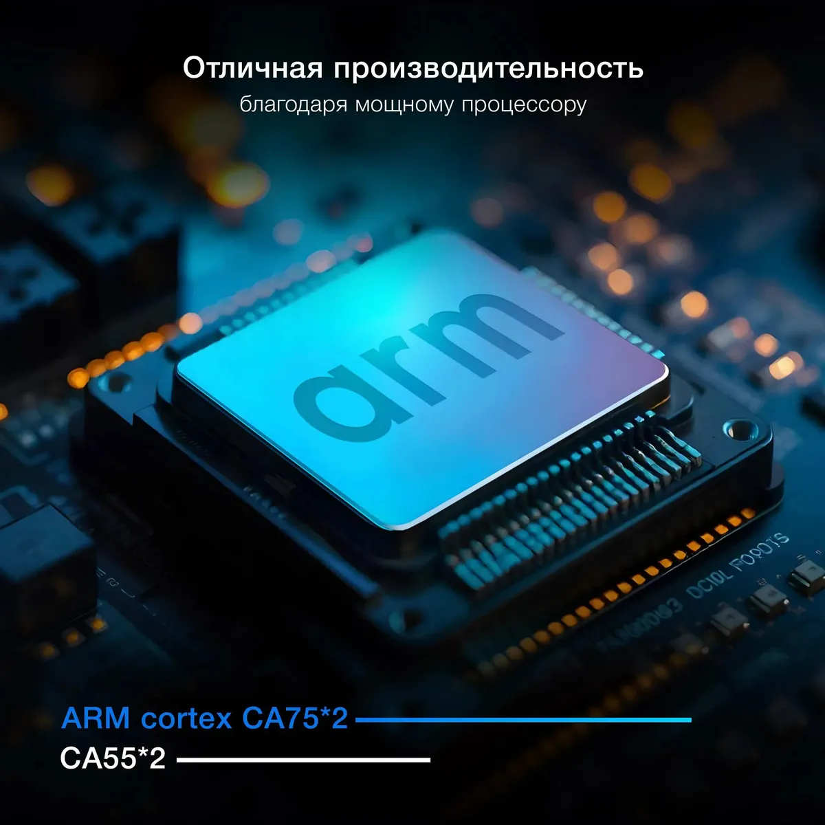 Телевизор Hyundai H-LED50BU7100, фото 13